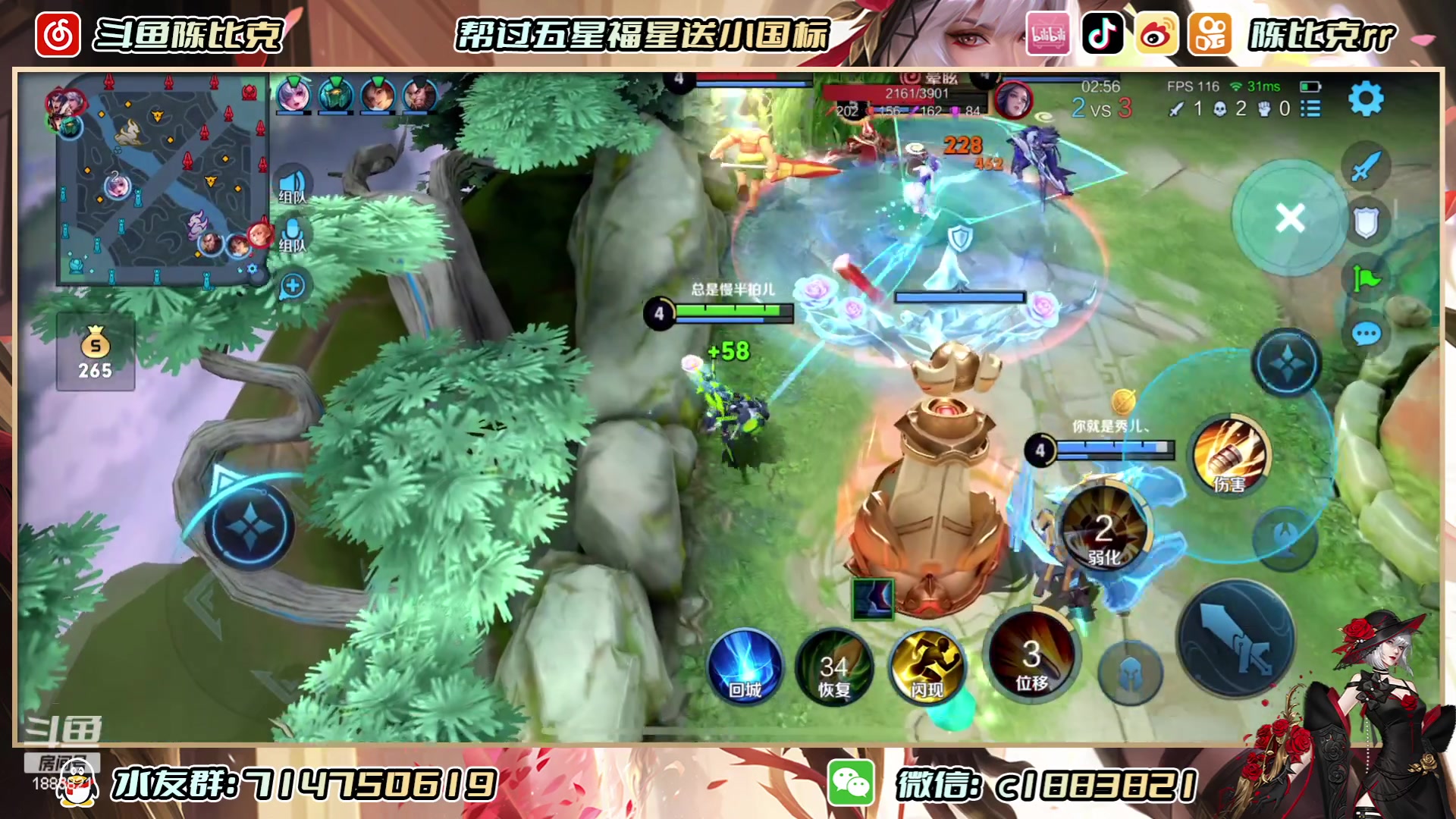 【2023-06-09 10点场】陈比克rr：阳光男孩 你懂得