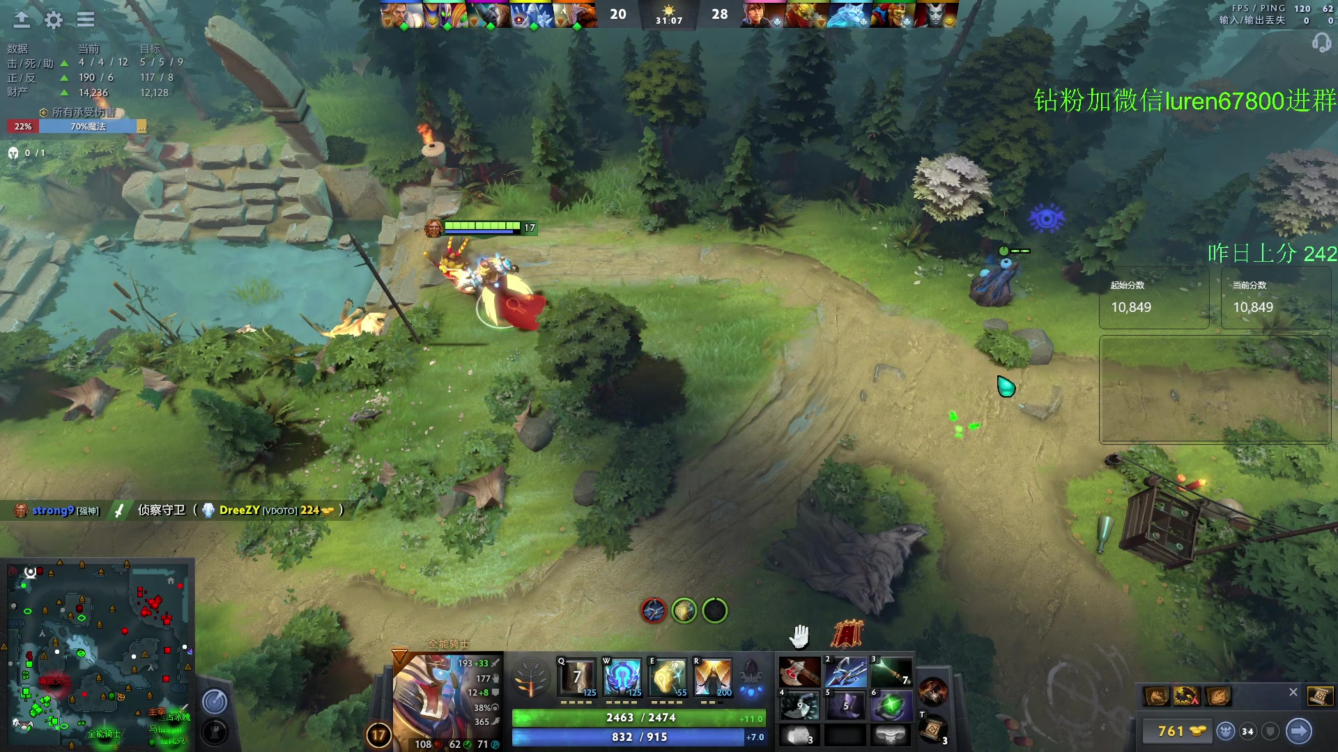 【2023-06-07 19点场】阳光男孩Aq：来了来了！！！ 7718843