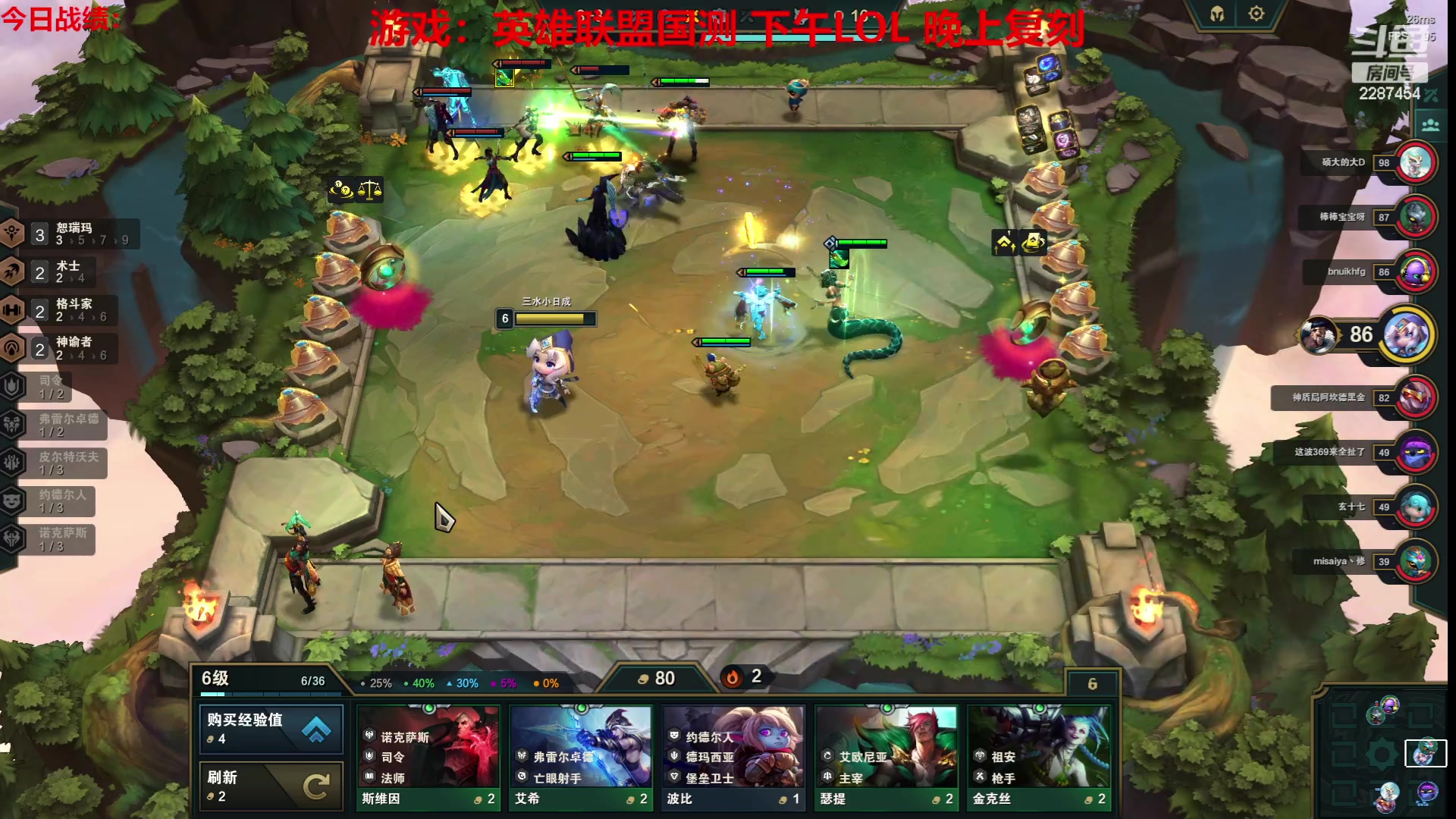 【2023-06-06 15点场】淼小晟：玩游戏就是要啸着玩