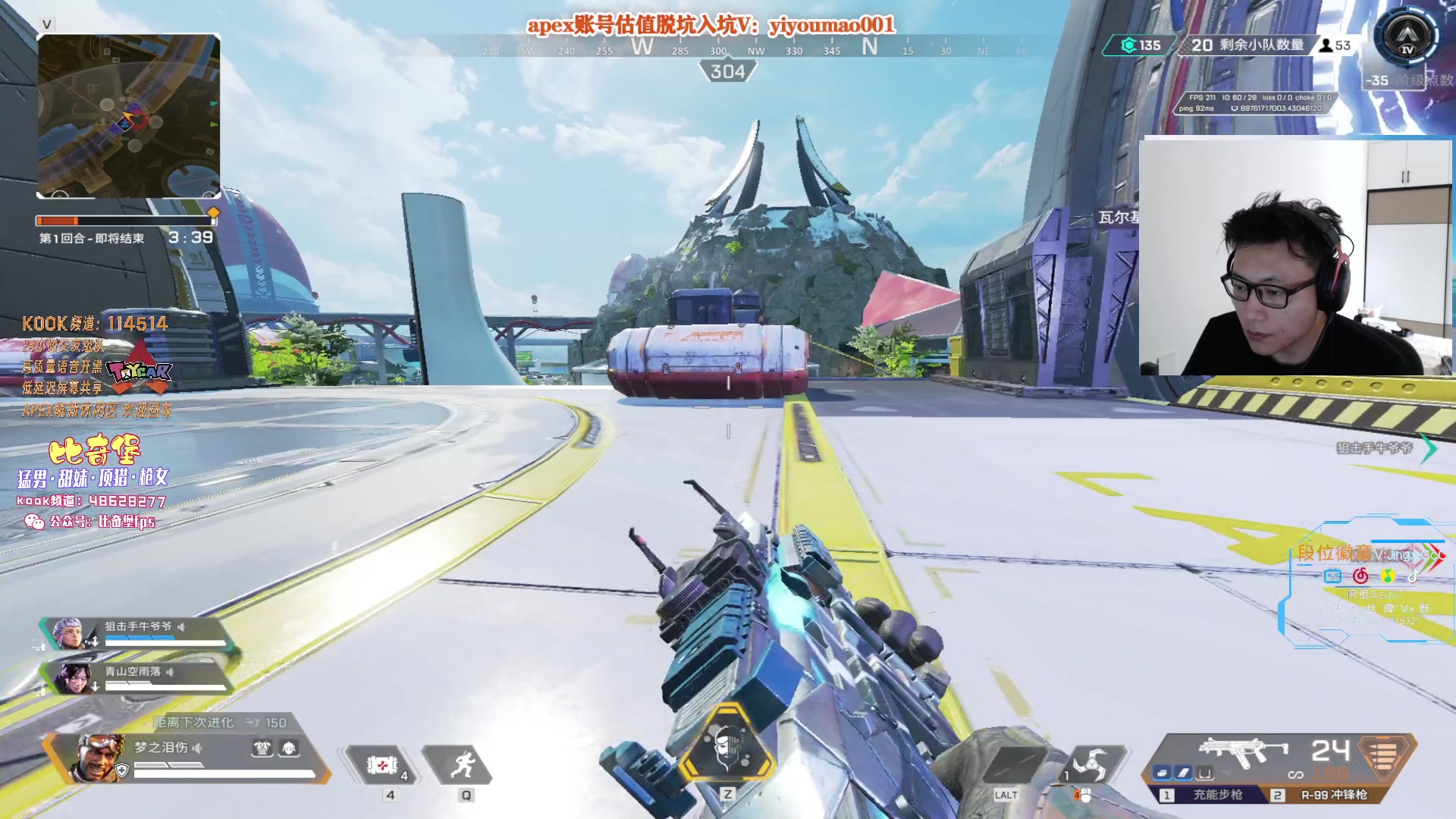 【2023-06-09 11点场】阿祖AZu2tap：仙人之上一换一！！！