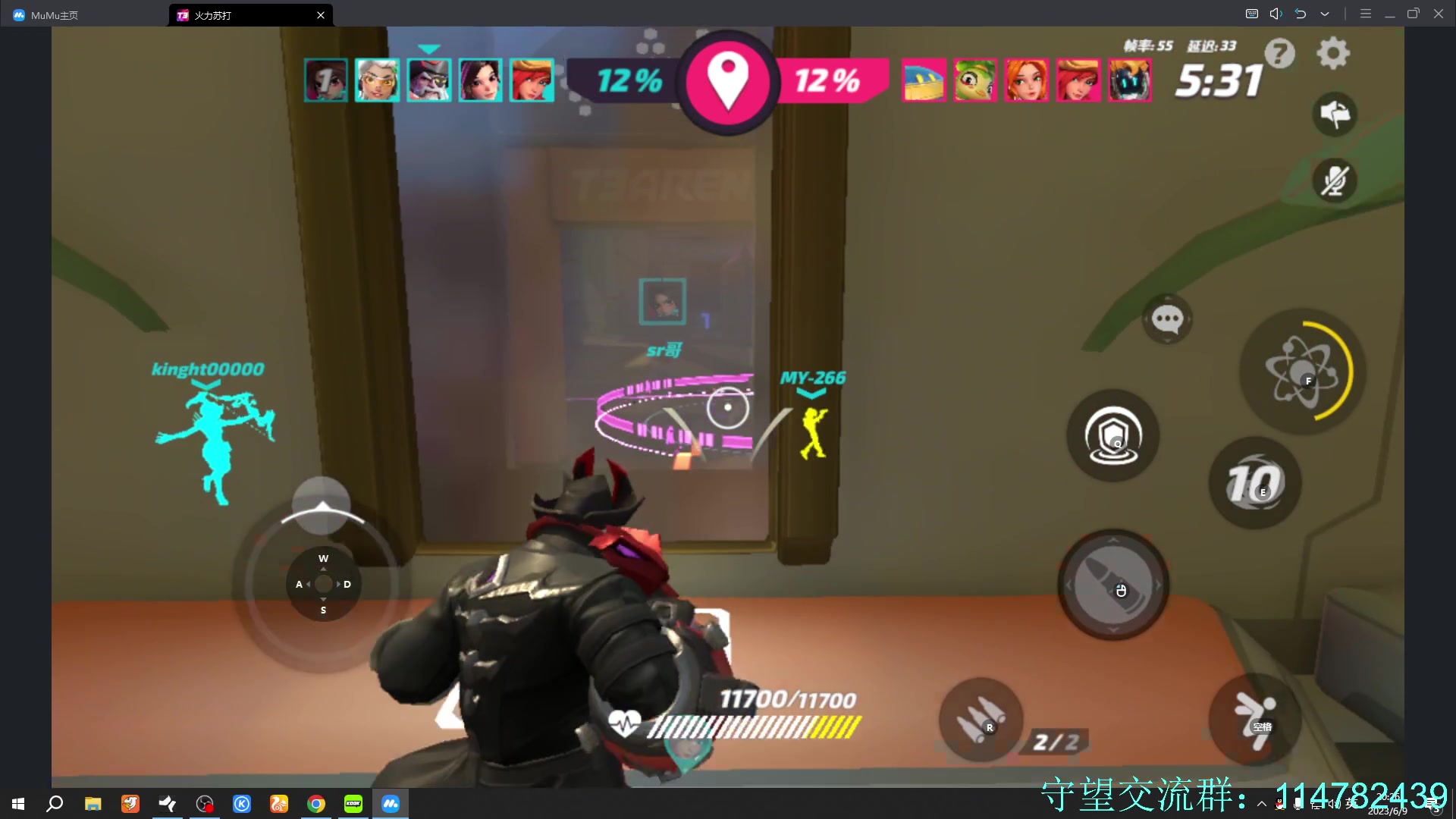 【2023-06-09 19点场】训练把场机器人：玩一下火力苏打！