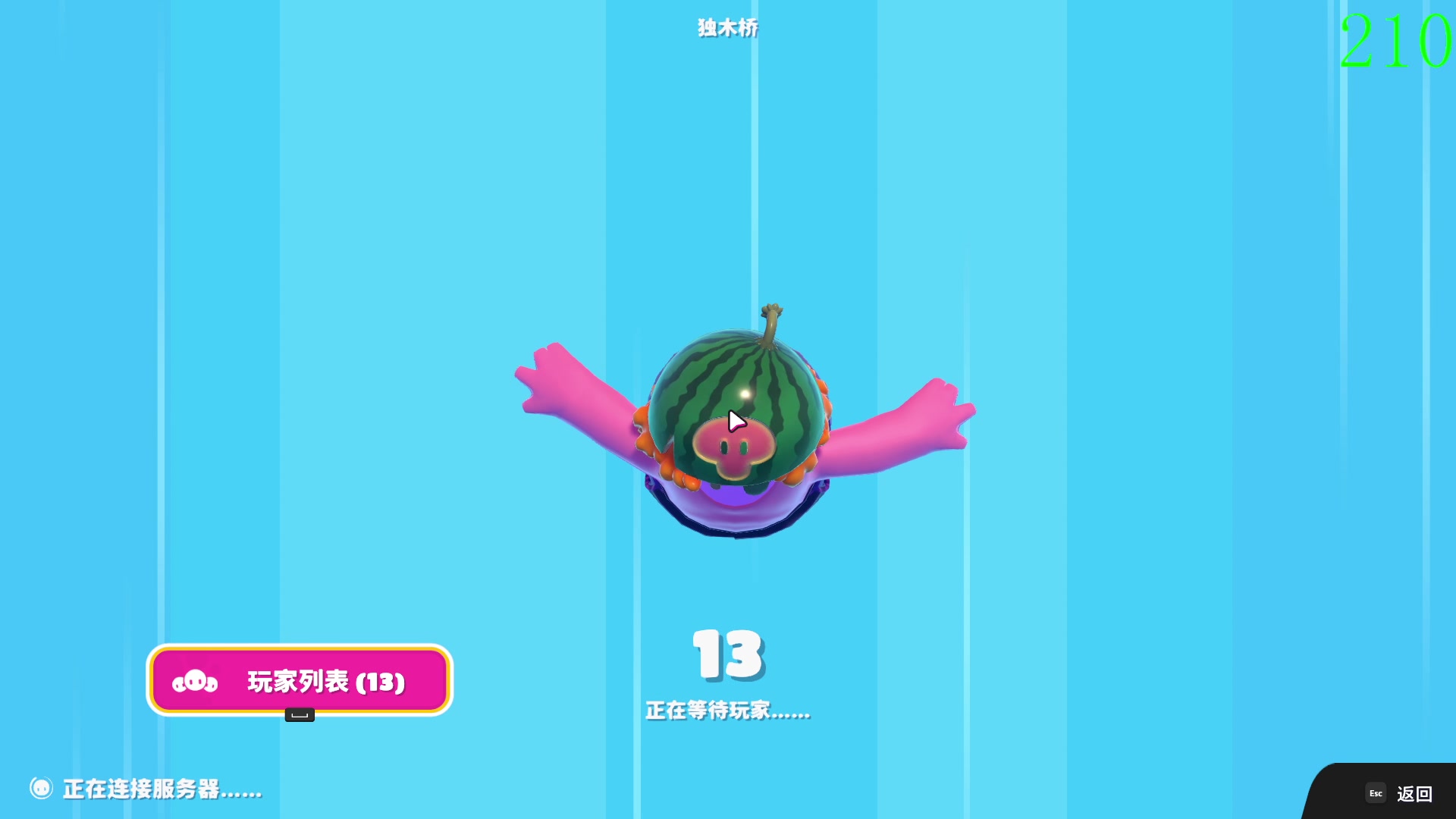 【2023-06-08 21点场】三酒OuO：永远怀着一颗学徒的心^^