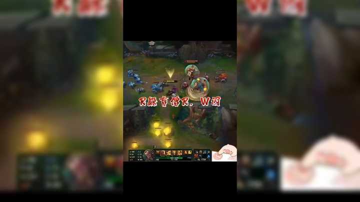 R躲盲僧R，W闪