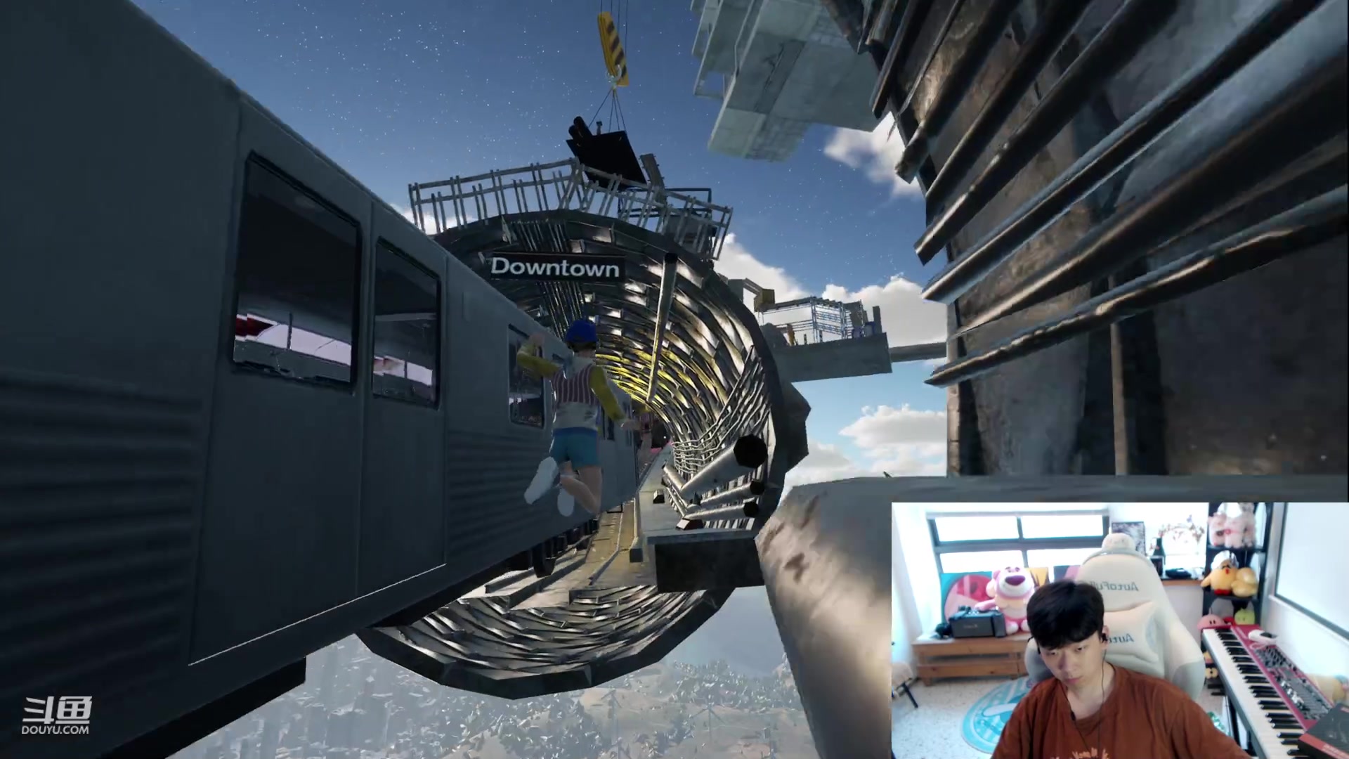 【2023-06-08 17点场】叁三QvQ：【小奶团】三点半来