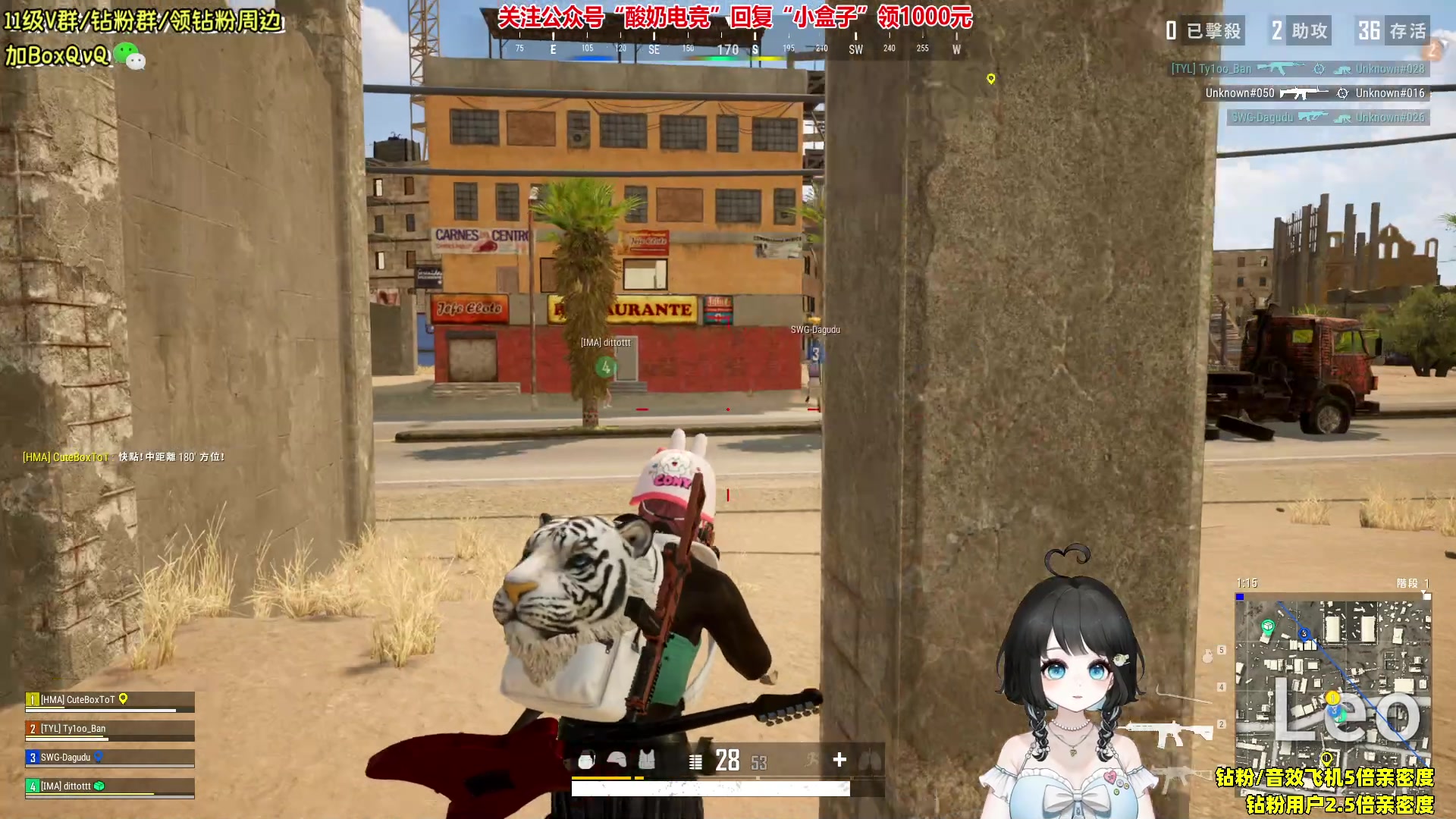 【2023-06-09 21点场】小盒子u：04年清纯女大学生（笨蛋版）