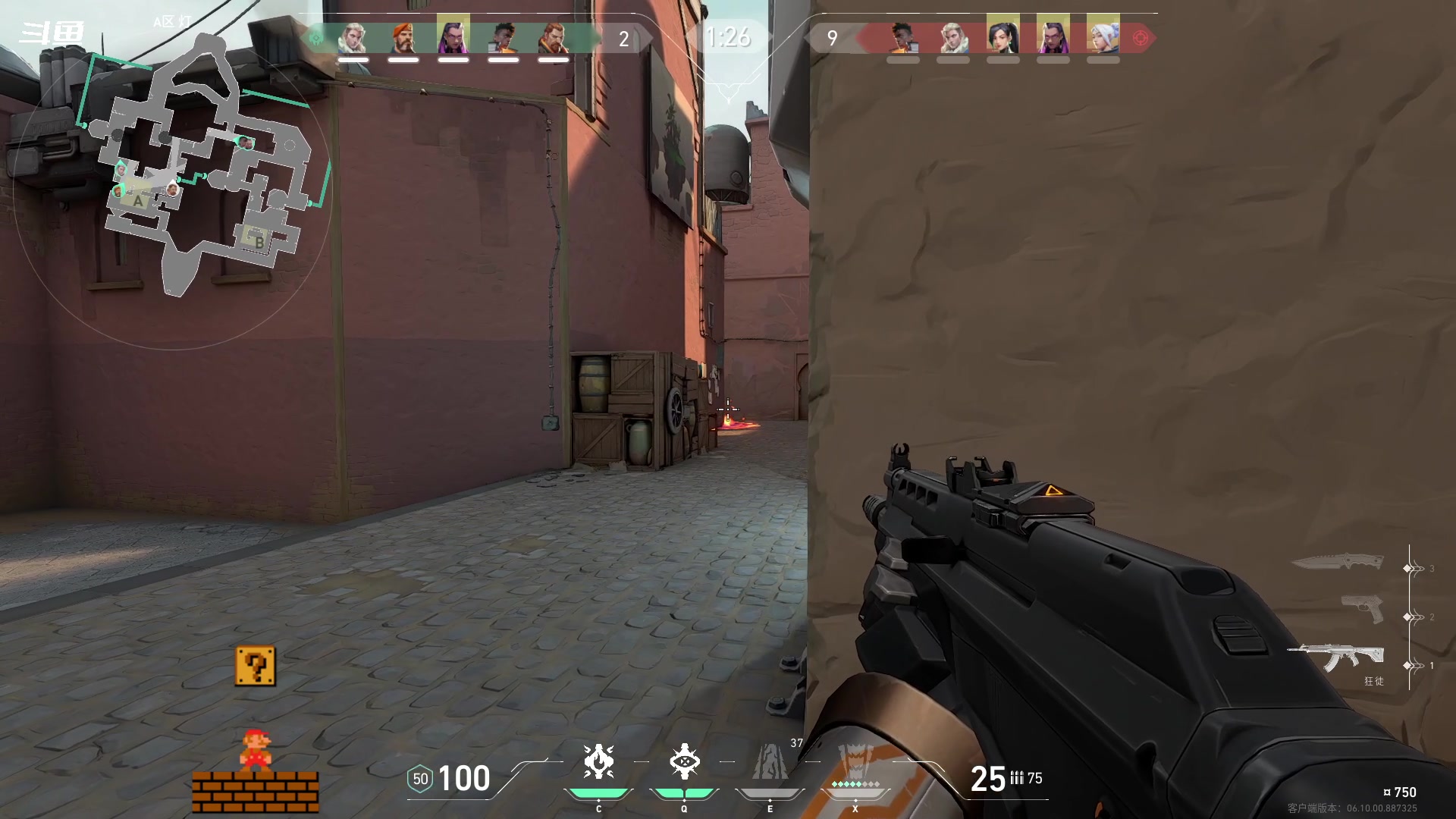 【2023-06-09 22点场】隐者丶丶：挑战做心态最好的主播