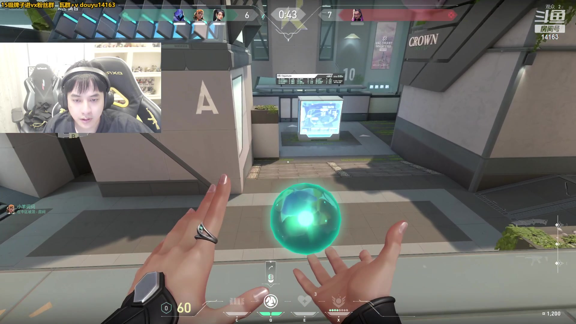 【2023-06-09 11点场】草莓：草莓：看直播掉内测资格~