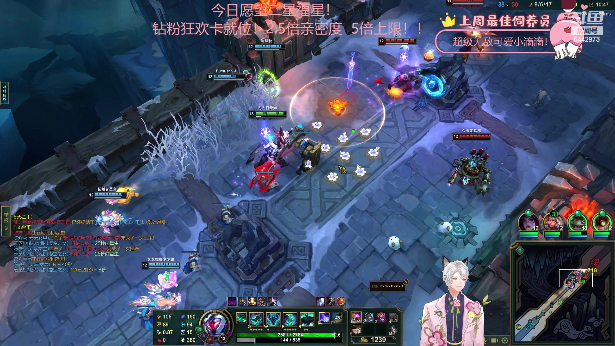 【2023-06-08 18点场】Tony托公子：钻粉狂欢卡就位！！又是充满朝气的一天！
