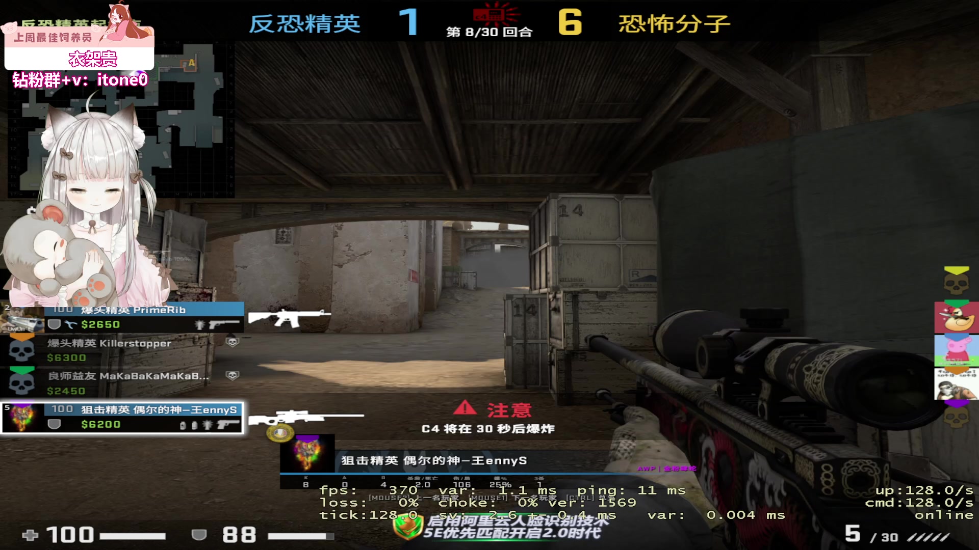 【2023-06-09 19点场】童猪啊i：黄金双倍。下午来