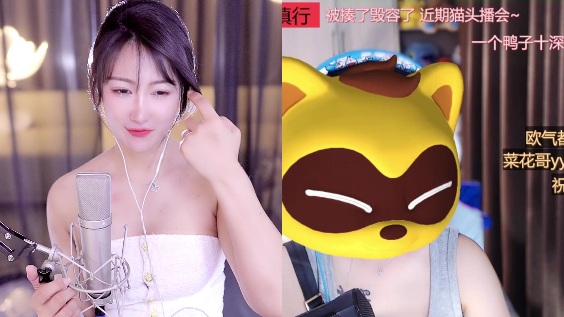 【2023-06-09 00点场】Jue美娘：好好学习天天向上 4441739
