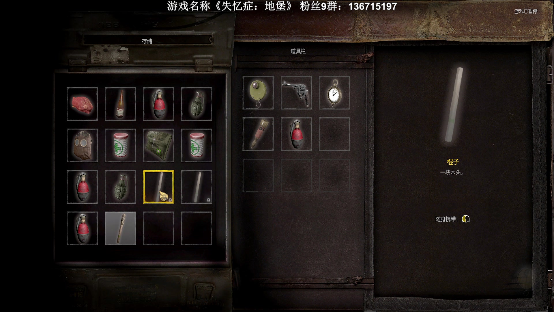 【2023-06-07 01点场】半支烟：恐怖游戏之魂！