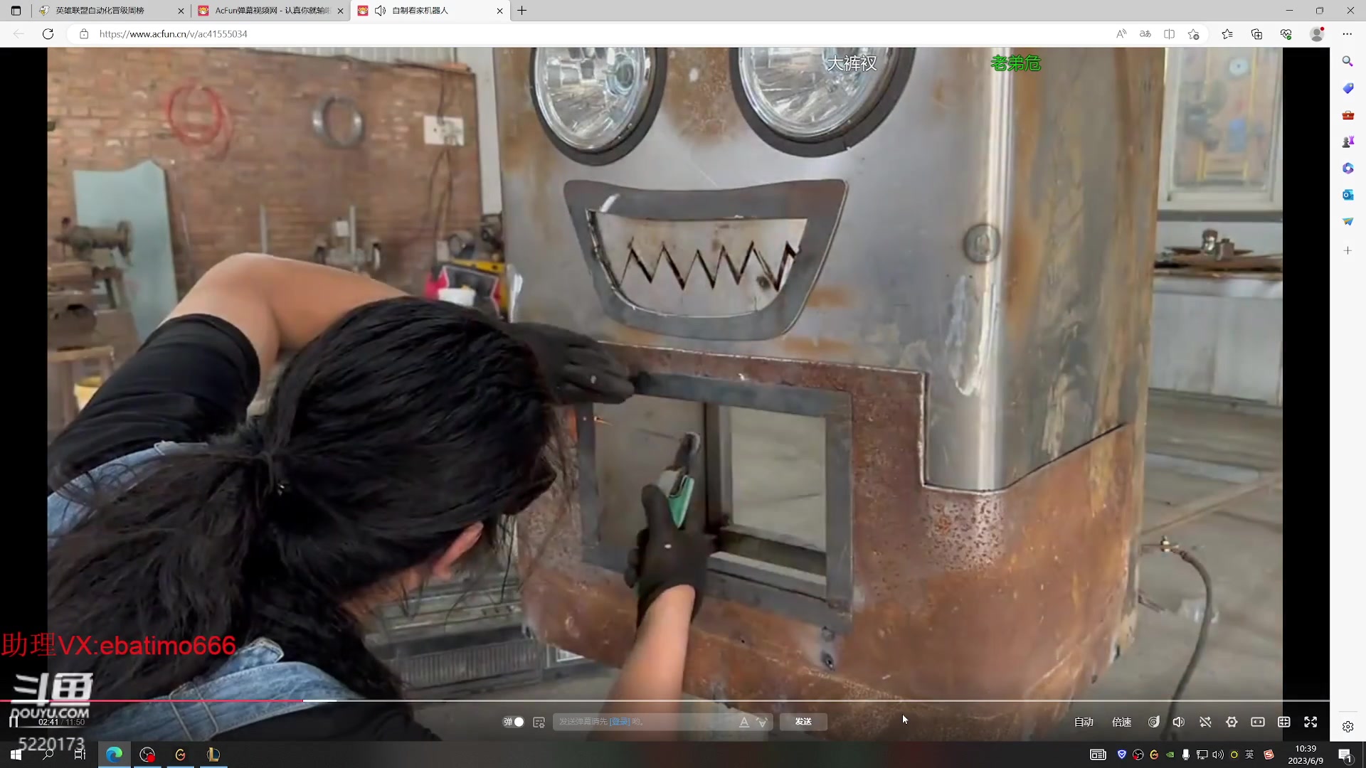 【2023-06-09 10点场】恶霸提莫：第一提莫，拿到提莫=赢！