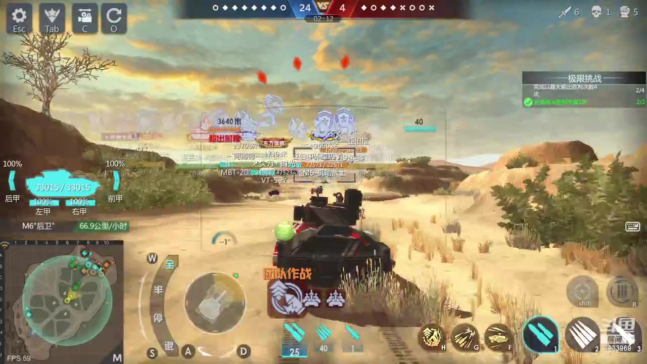 【2023-06-07 16点场】神怒布雷多：神怒布雷多的直播间