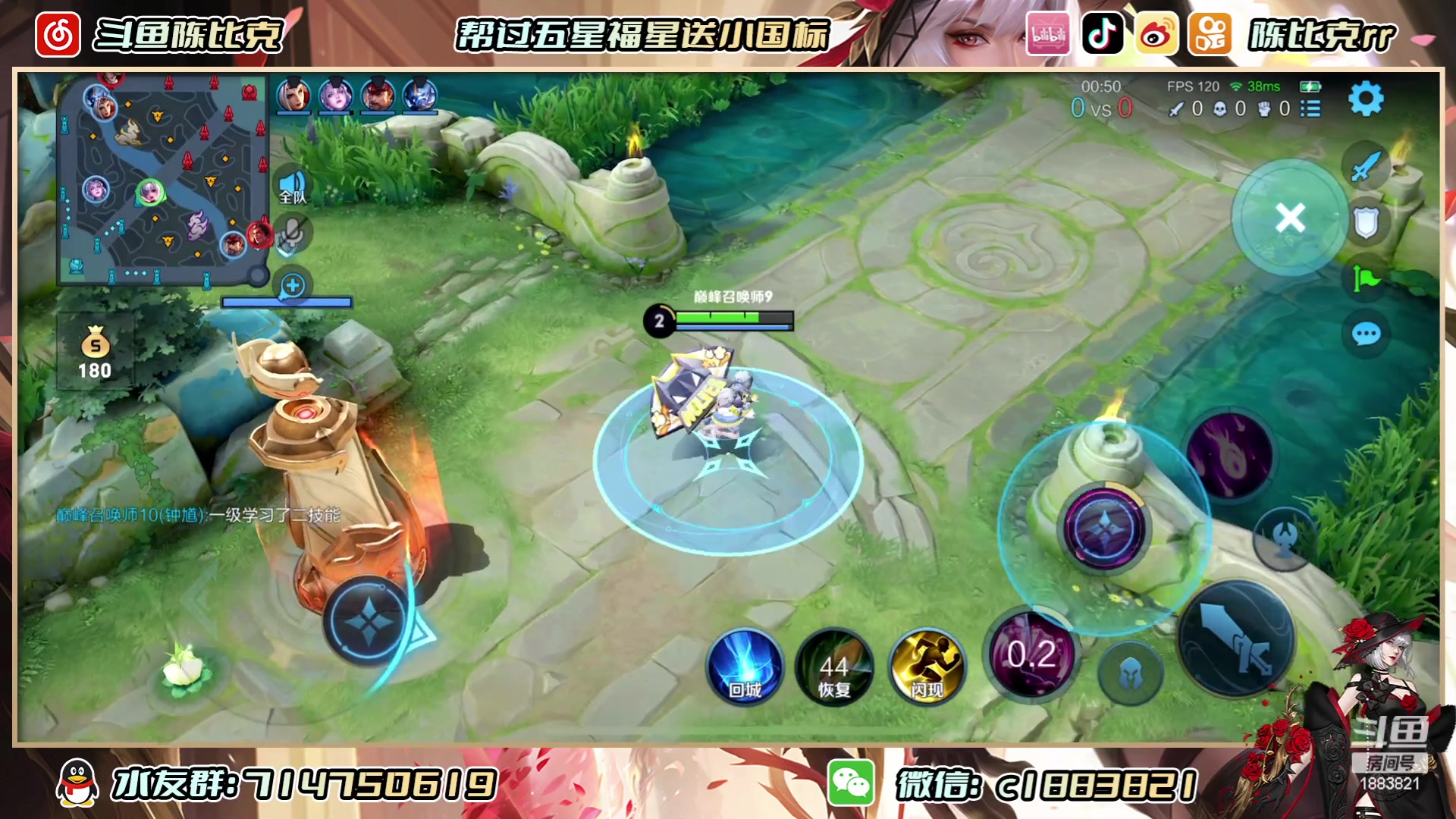 【2023-06-08 21点场】陈比克rr：阳光男孩 你懂得