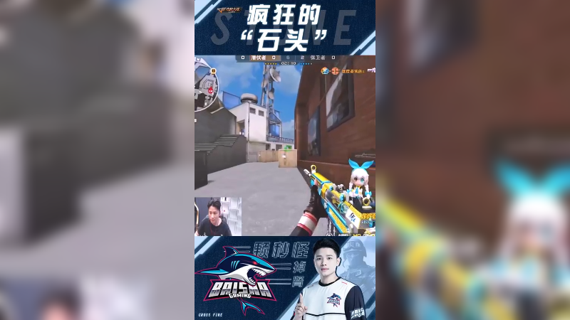 嘎嘎突破4杀