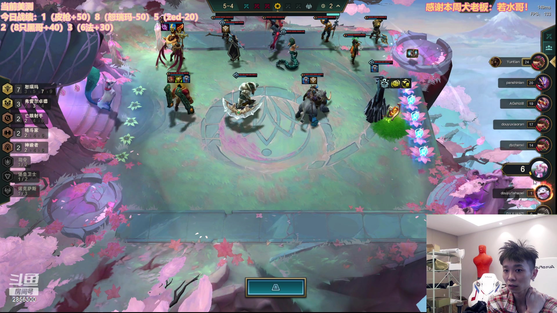 【2023-06-09 12点场】NB丶条皮兄弟：美测强势阵容一览无余！