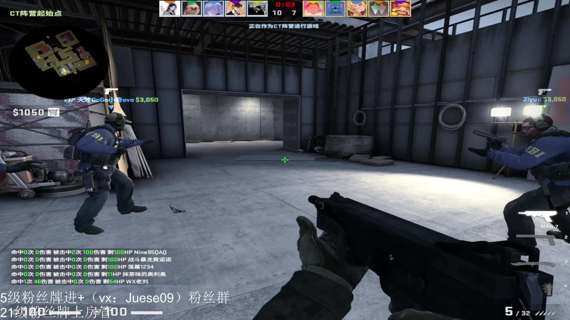 【2023-06-08 02点场】小角色ovo：王者荣耀最好玩了！