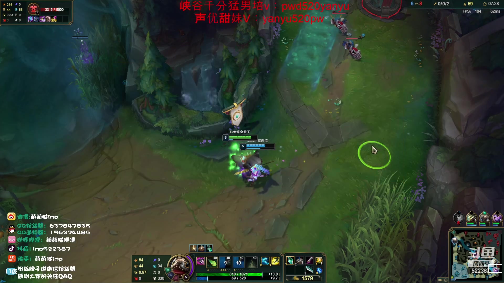 【2023-06-09 13点场】impOUO：排位排位排位排位 522387