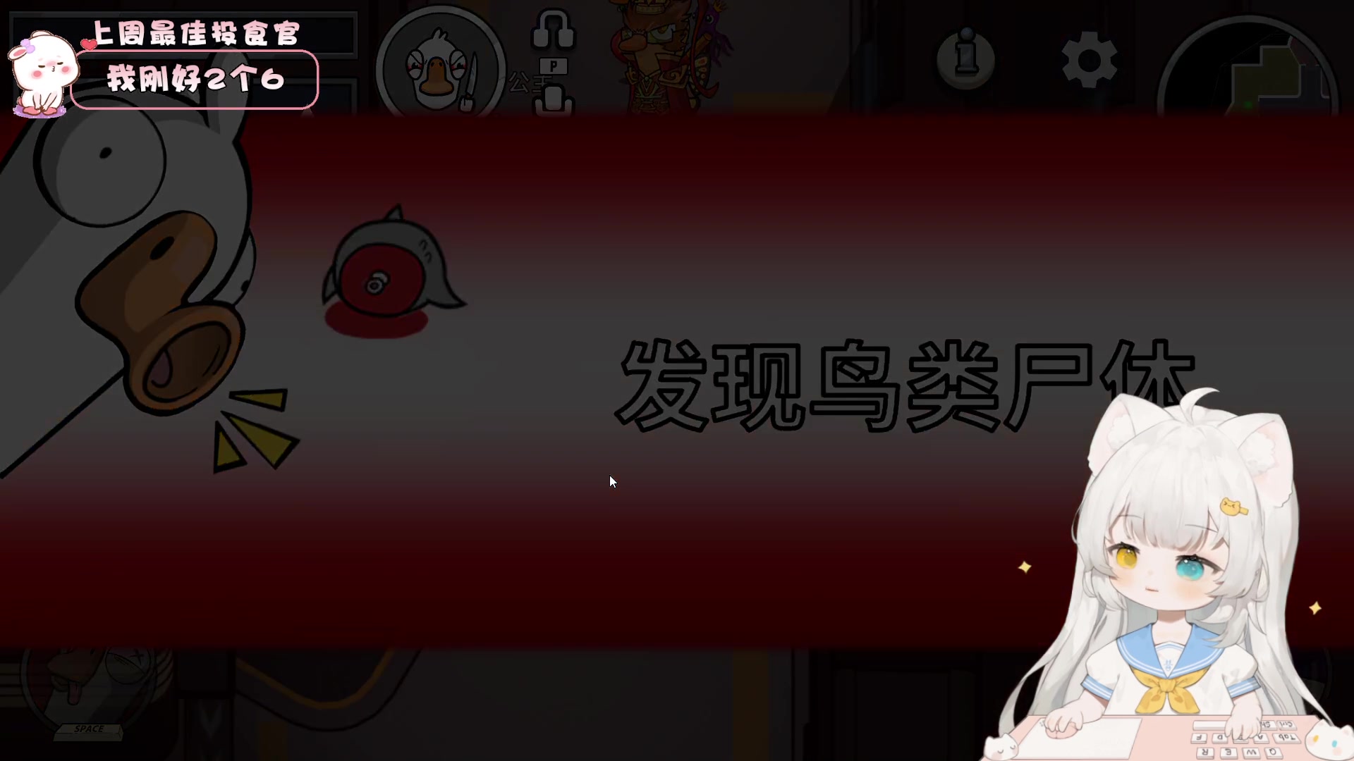 【2023-06-07 19点场】昔恩小姐姐：【小奶团】今天黄金三倍亲密度哟~