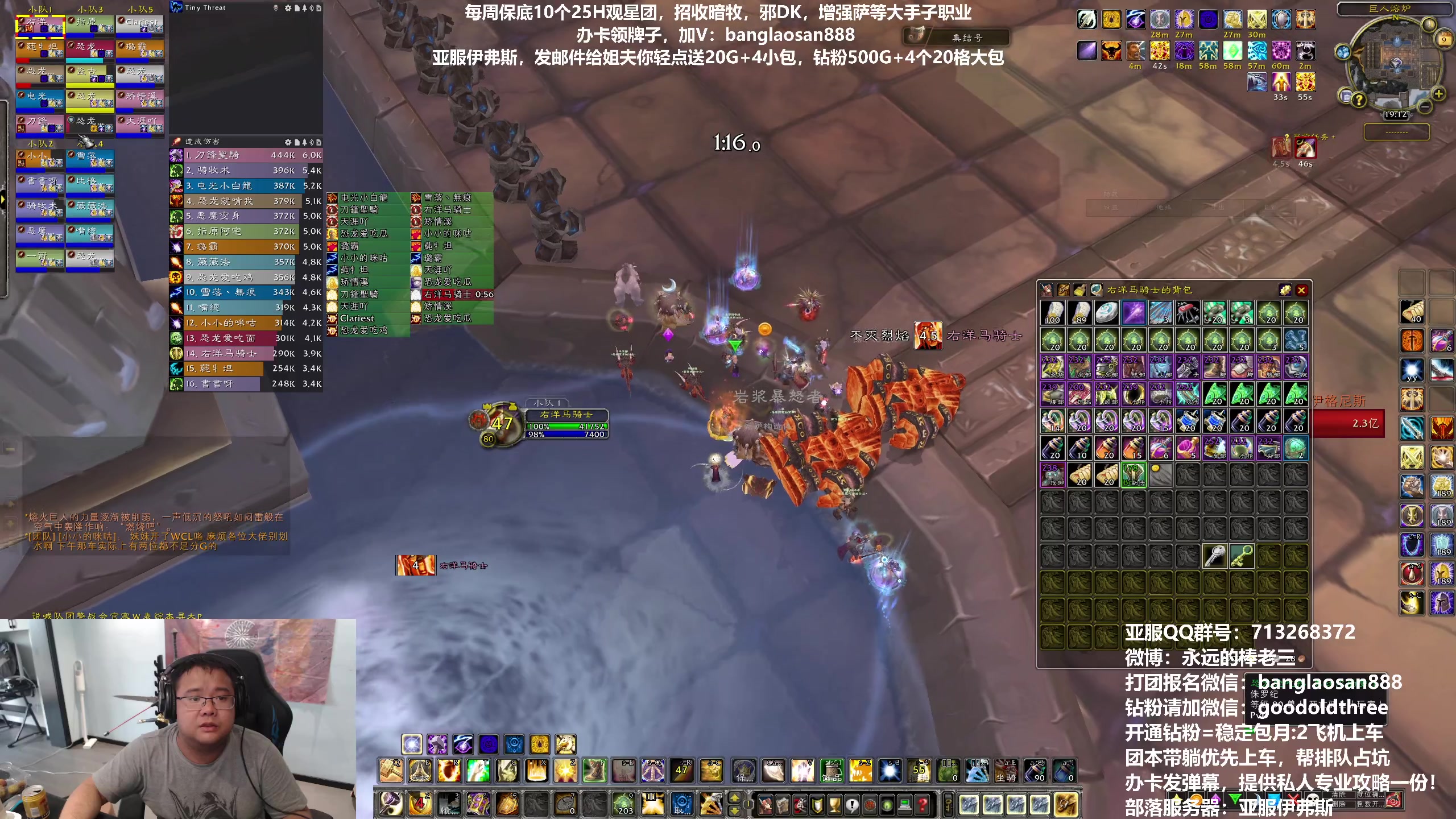 【2023-06-09 18点场】棒老三：清CD，等会看看塔瑞斯！