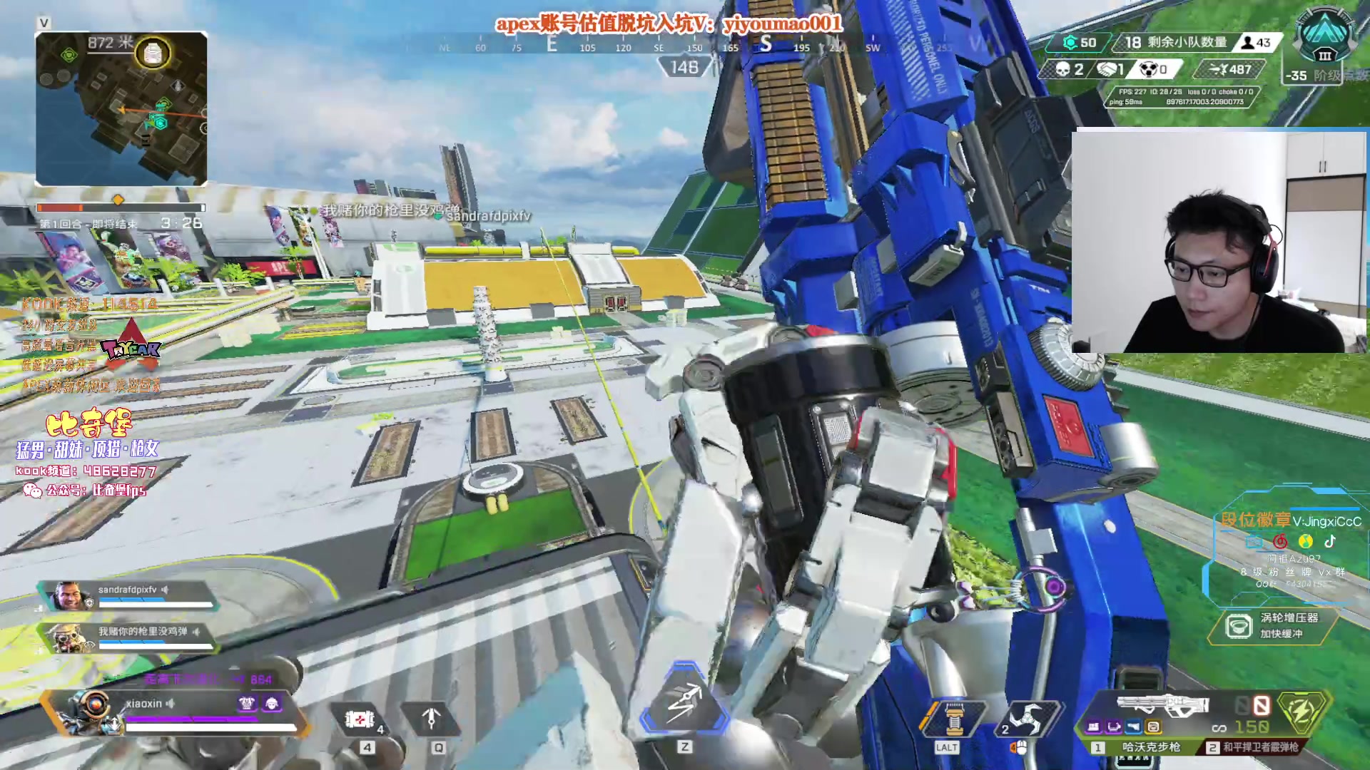 【2023-06-09 13点场】阿祖AZu2tap：仙人之上一换一！！！