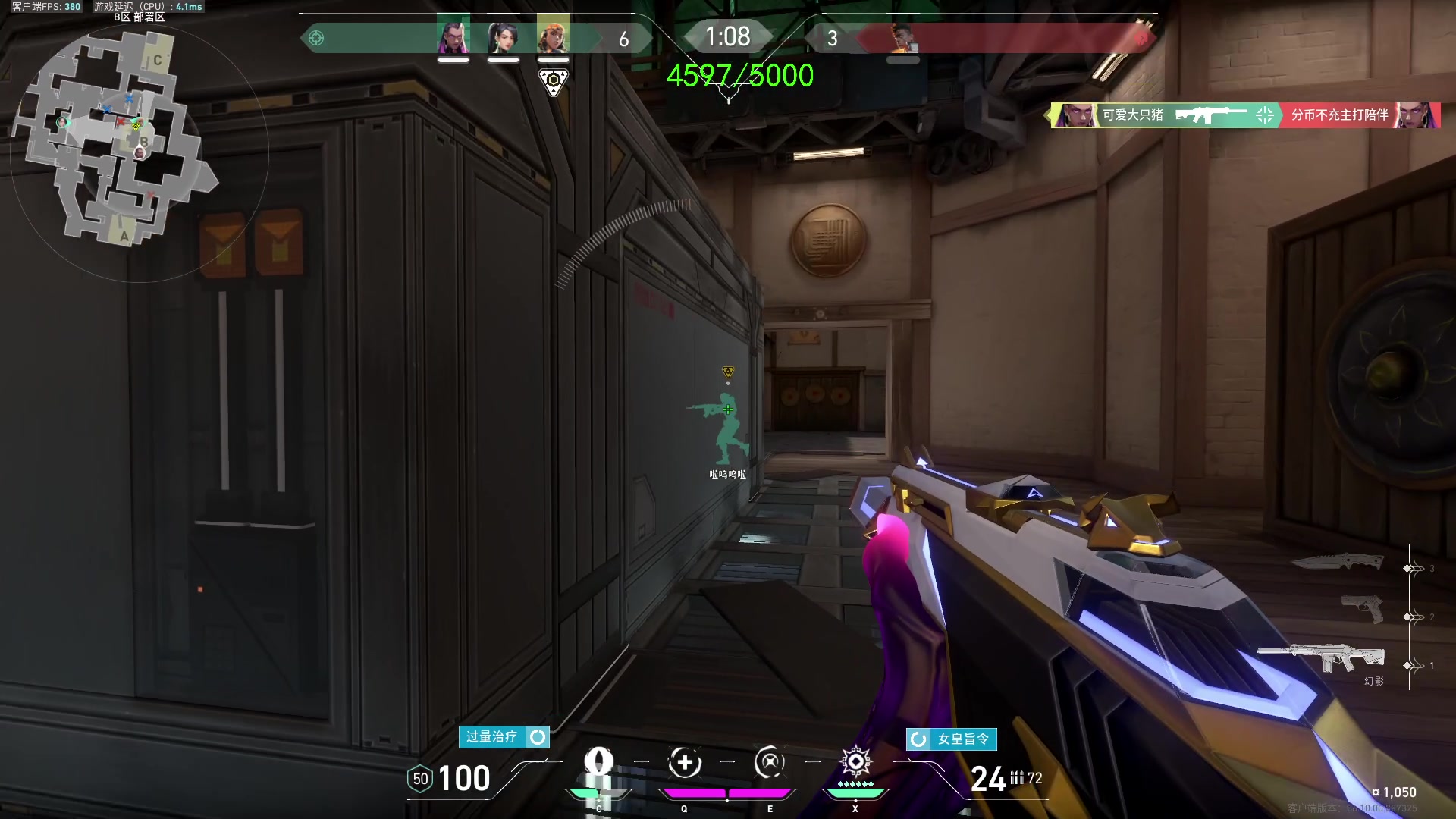 【2023-06-08 17点场】三酒OuO：永远怀着一颗学徒的心^^