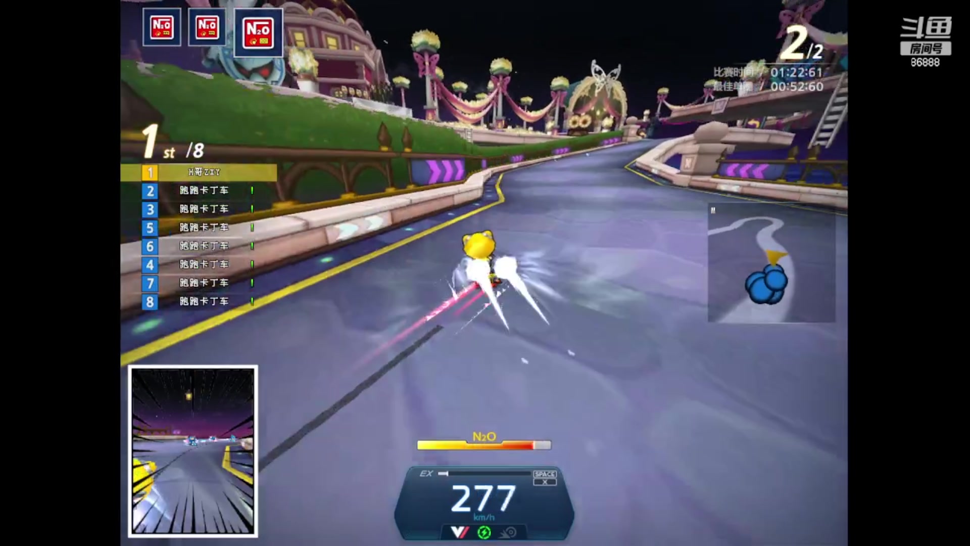 【2023-06-08 23点场】Popkartsss：SSS：hihihihihihi