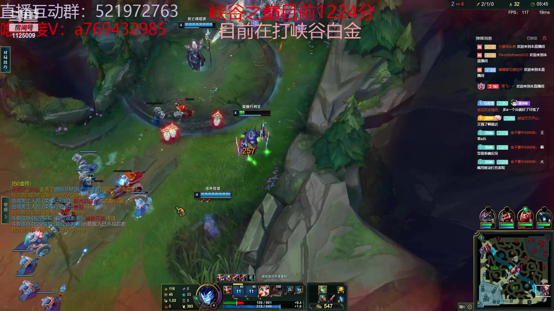 【2023-06-04 16点场】浩神AD丶：峡谷千分冲第一！！