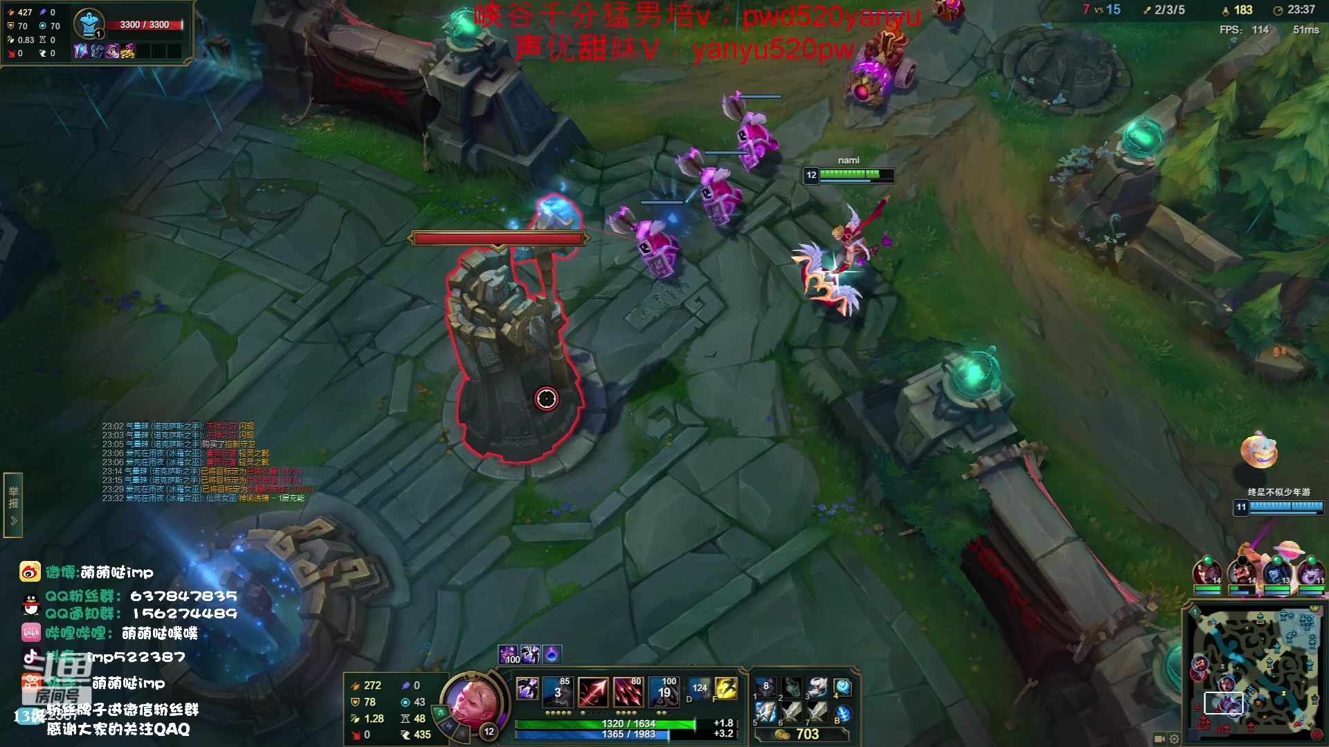 【2023-06-09 19点场】impOUO：排位排位排位排位 522387