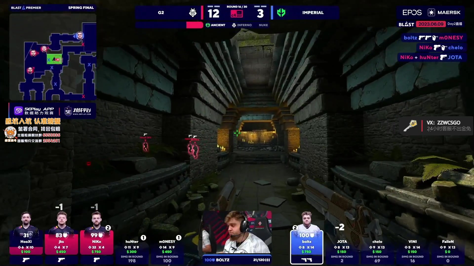 【2023-06-09 01点场】CSGO解说伟伟：C9  VS 小蜜蜂 BO3