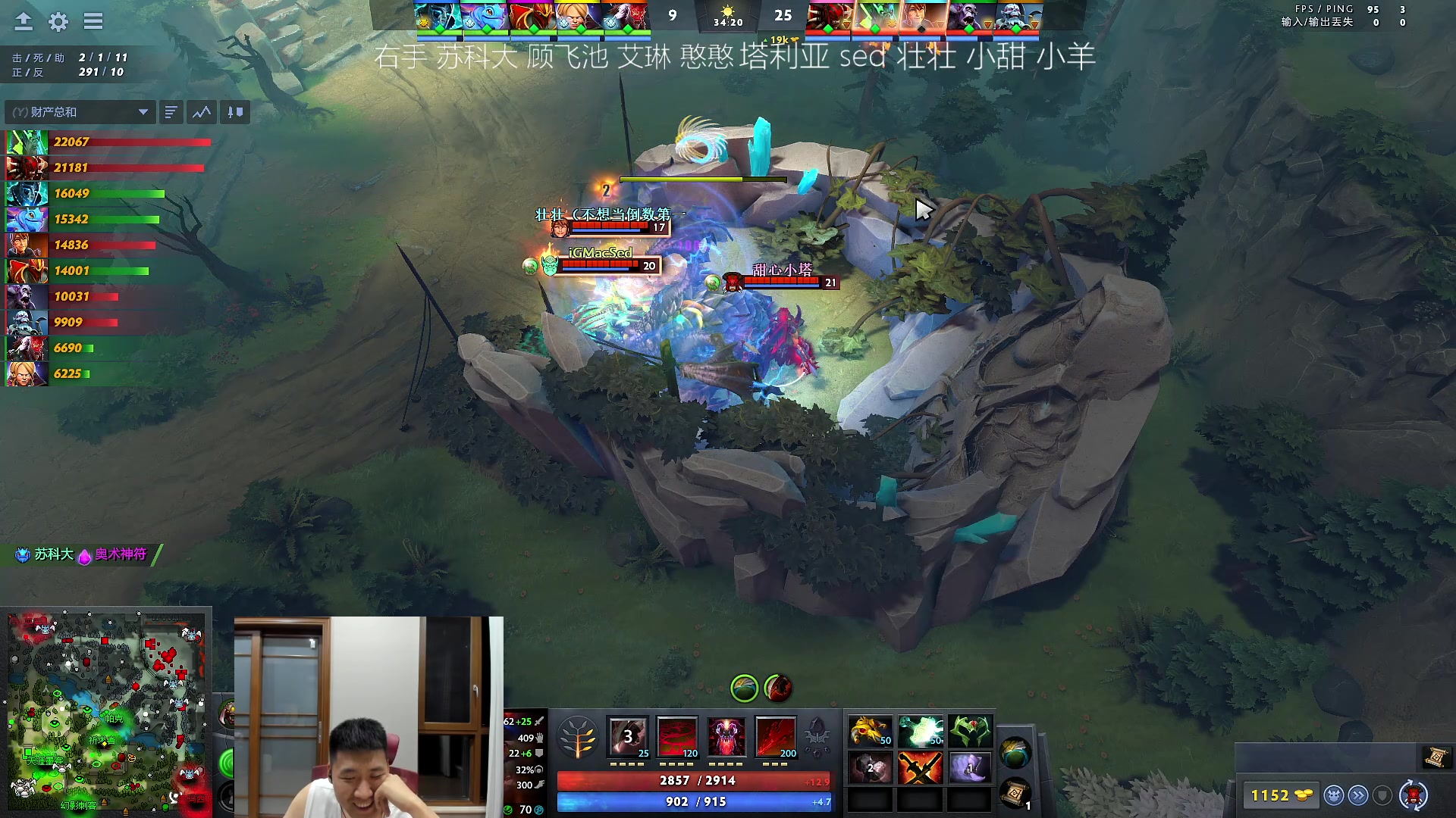 【2023-06-09 20点场】霸气虚幻哥1991：晚上好！钻粉2.5倍亲密 73965