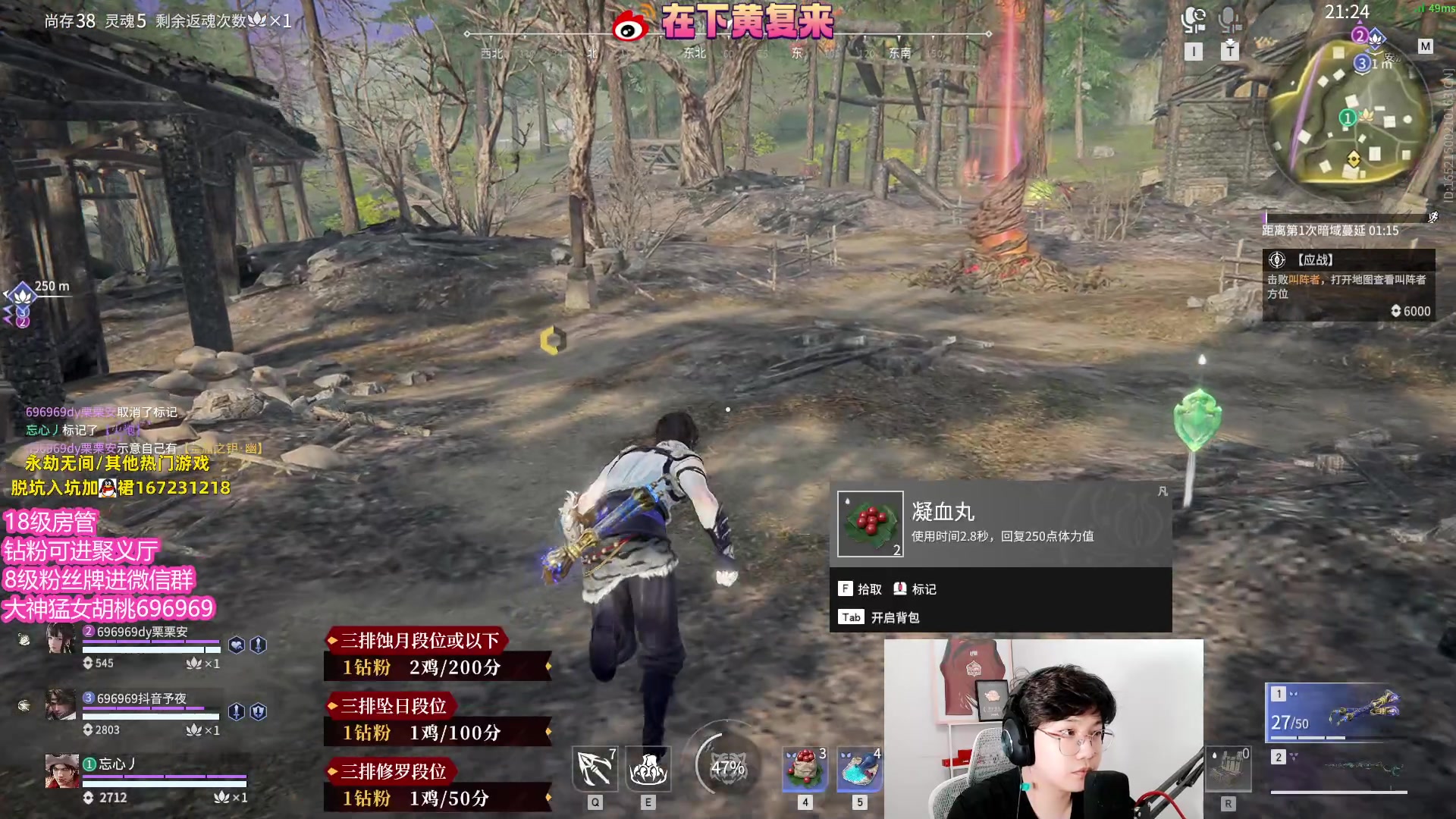 【2023-06-09 00点场】在下黄复来：【黄复来】祝各位金榜题名！