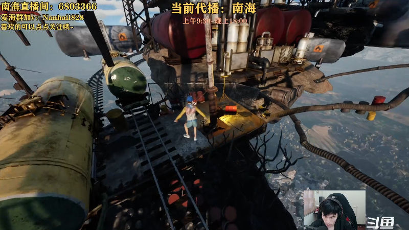 【热门游戏】轻语丶619的精彩时刻 20230609 16点场