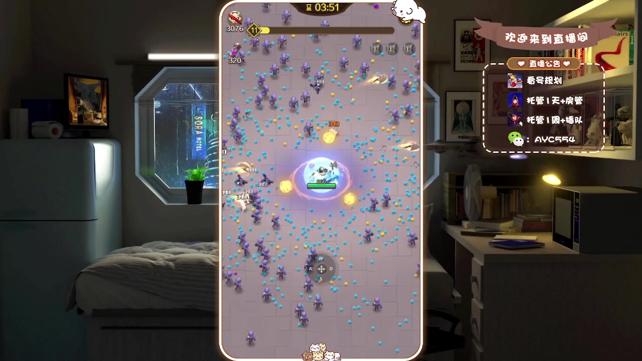 【2023-06-09 11点场】安逸城GG：【这个地下城有点怪】roguelike