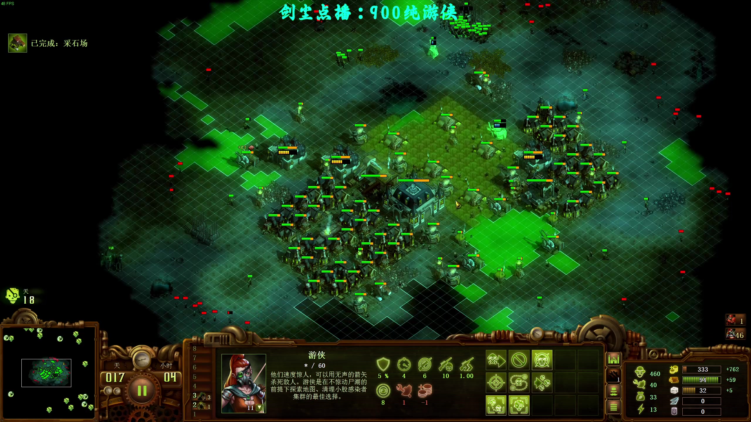 【2023-06-08 23点场】柯南zone：周四笑傲江湖！