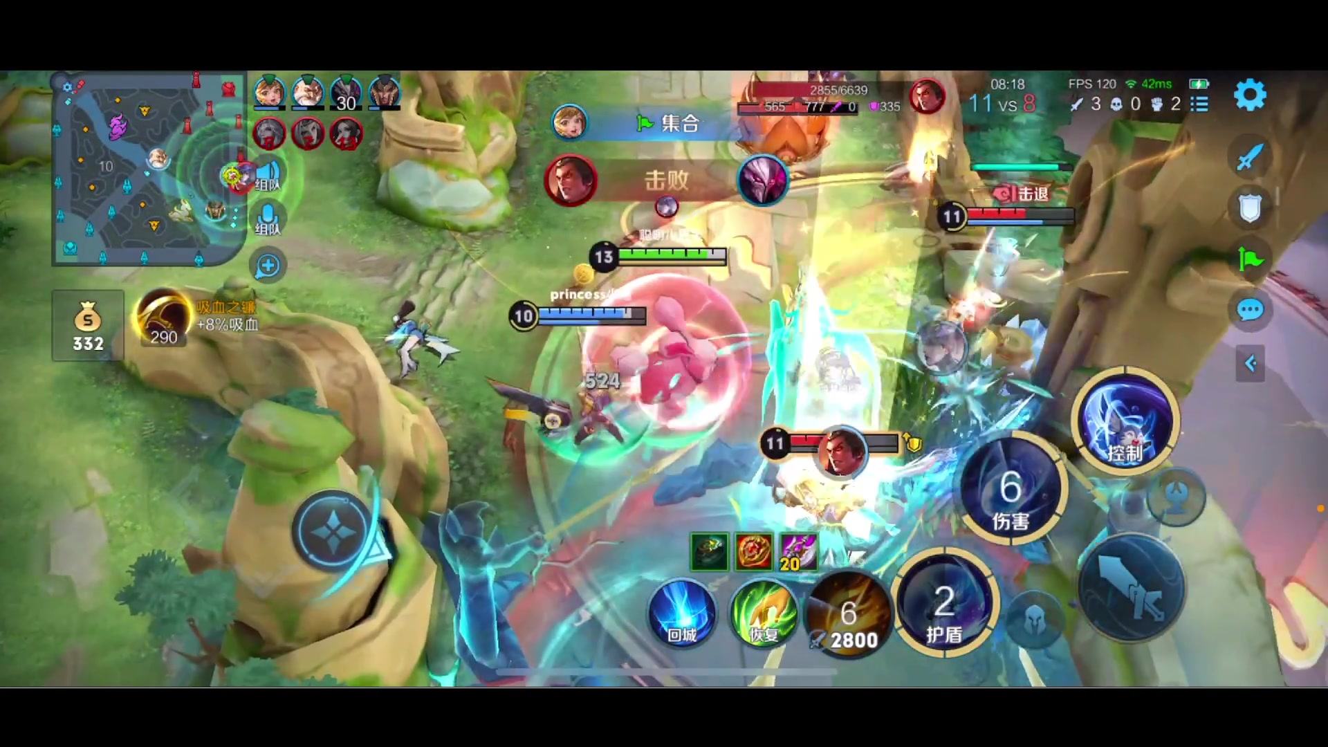 【2023-06-09 16点场】李知恩nn：梦奇大大王