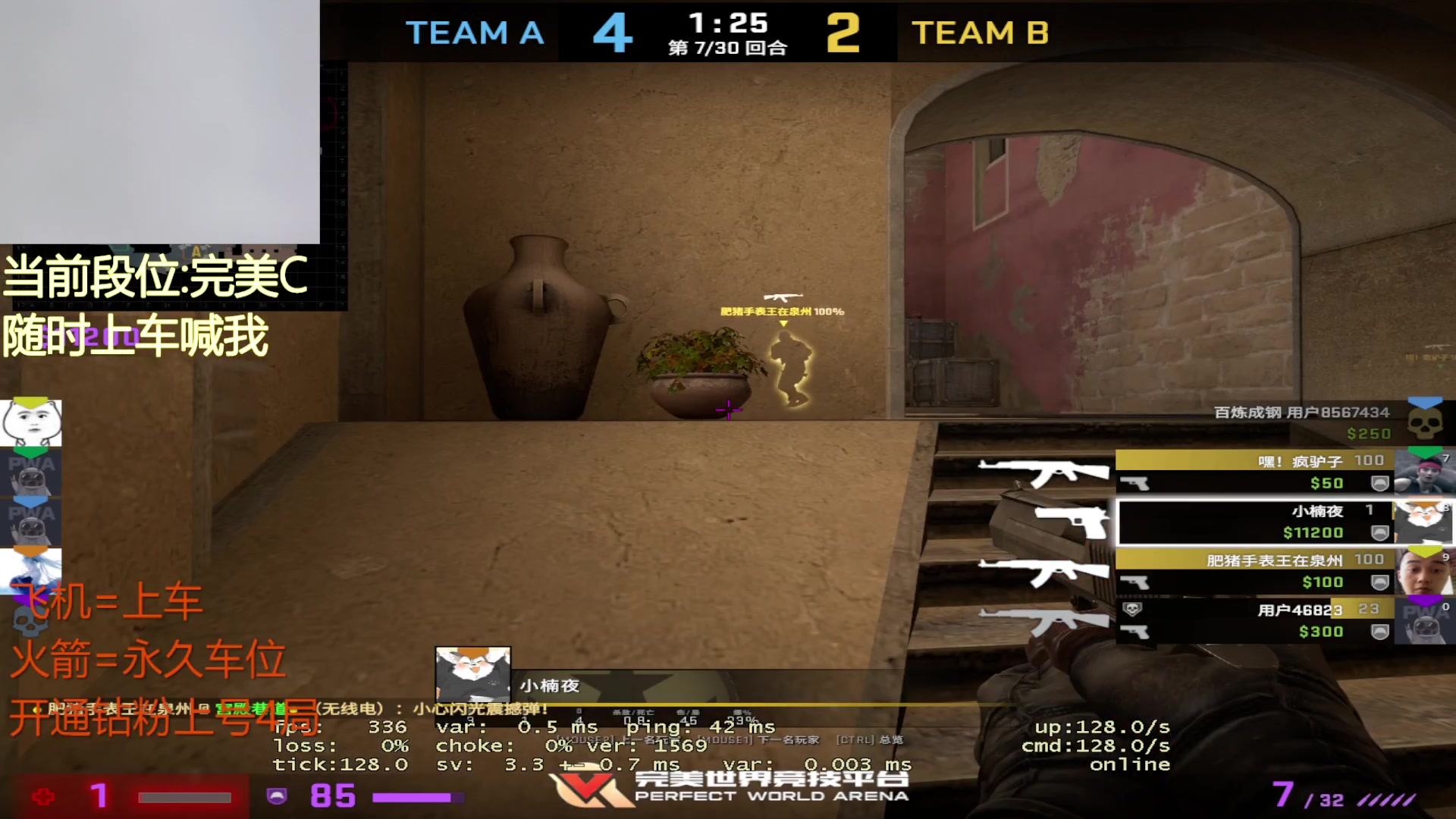 【2023-06-10 13点场】CSGO沉默男孩：【沉默】我回来啦！继续单排从零到S