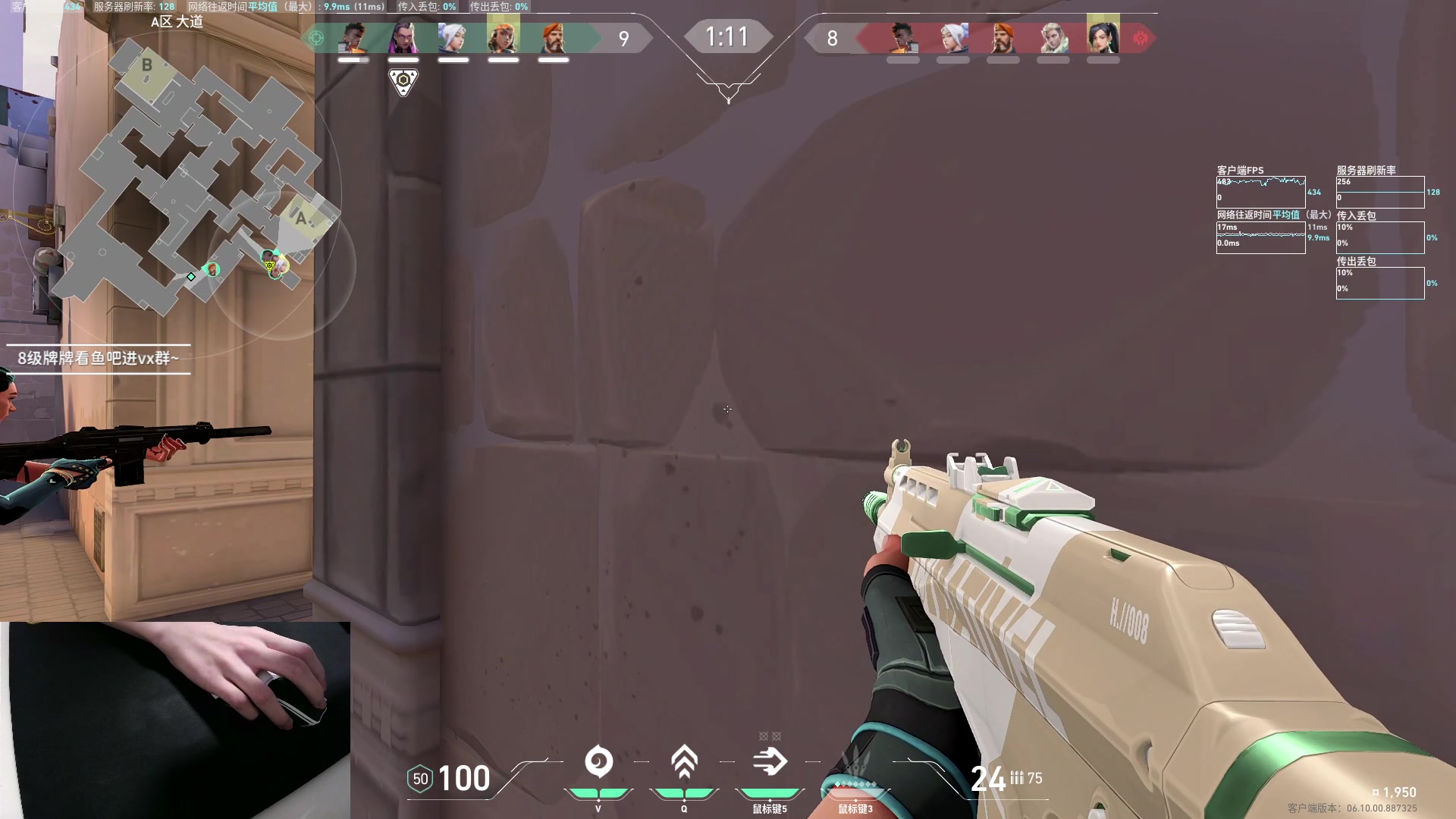 【2023-06-08 23点场】九二楷之丶92K：【看直播掉落内测资格】国服来了！