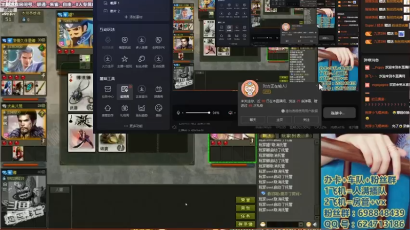 【2023-06-09 20点场】迷人的卿姐姐i：我回来啦~~~