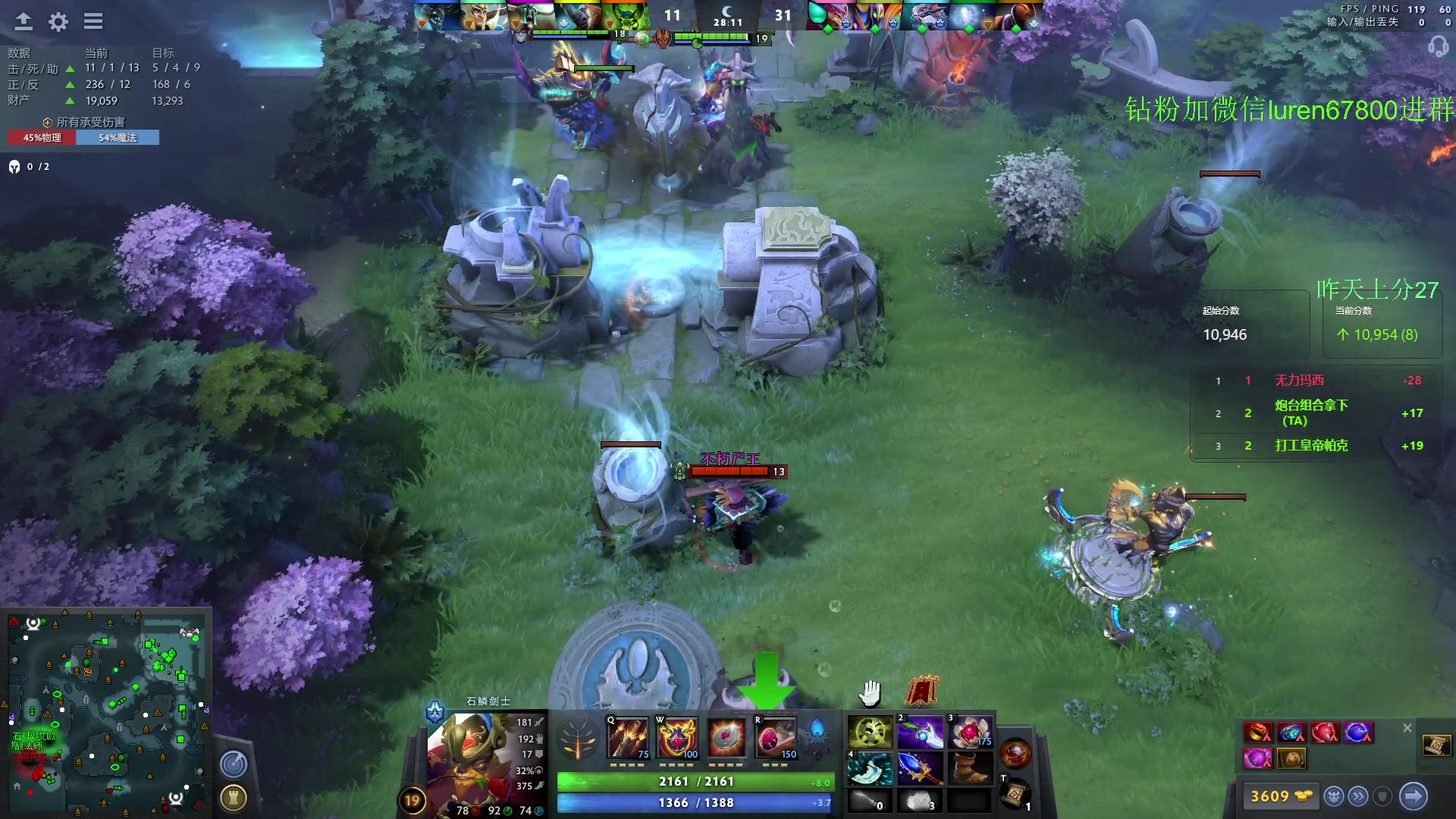 【2023-06-09 20点场】阳光男孩Aq：来了来了！！！ 7718843