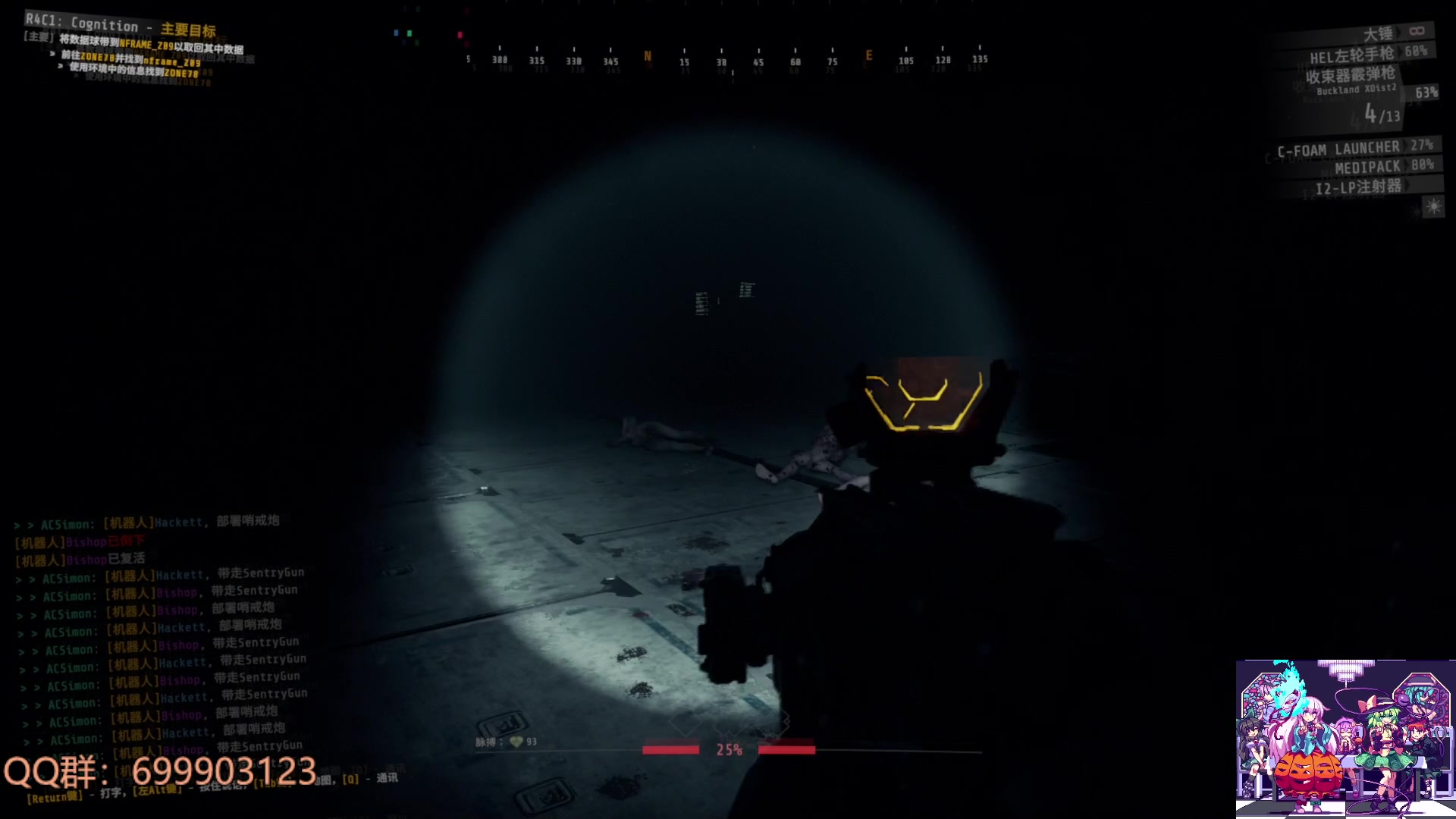 【2023-06-10 14点场】AllenCode：游戏日常 重返未来免费深渊