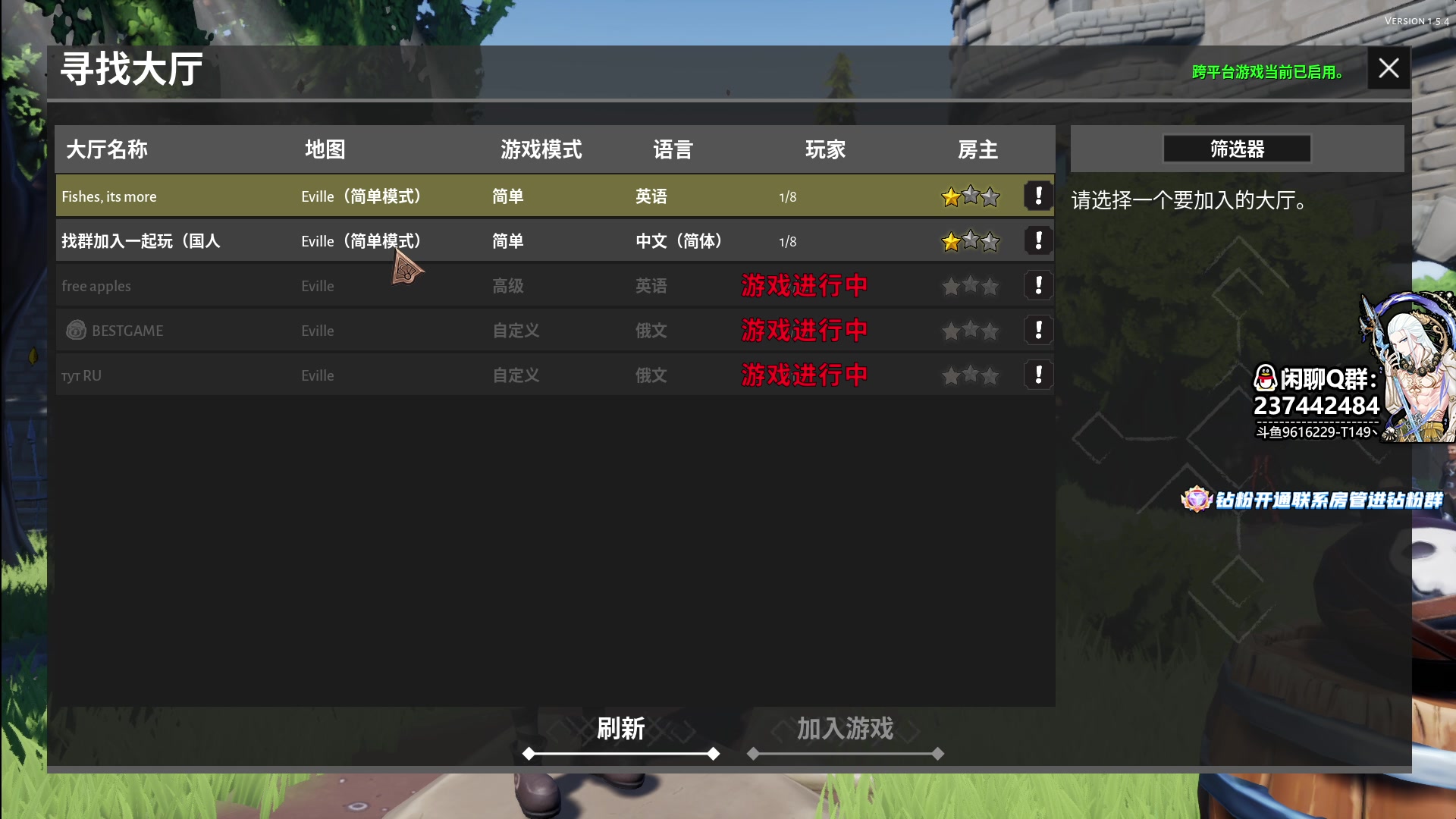 【2023-06-09 22点场】T149丶：真别搞花里胡哨的