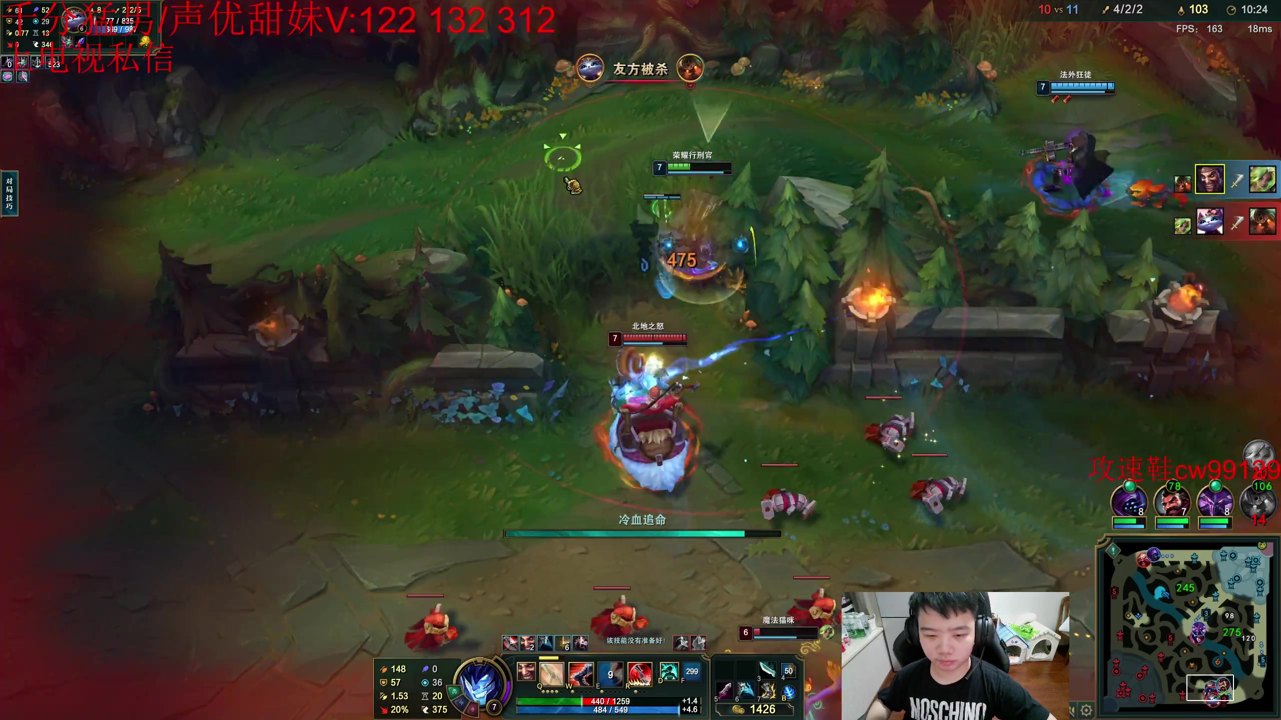 【2023-06-09 22点场】一家之猪ovo：中午好兄弟们 4点王者组排