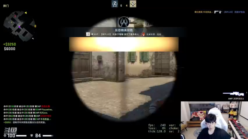 【2023-06-10 00点场】叁三QvQ：【小奶团】三点半来