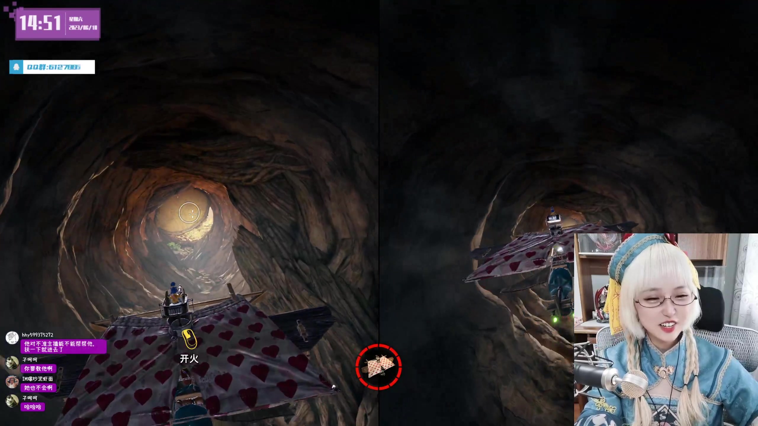 【2023-06-10 14点场】宝贝薇阿：薇：开啵啦~71825