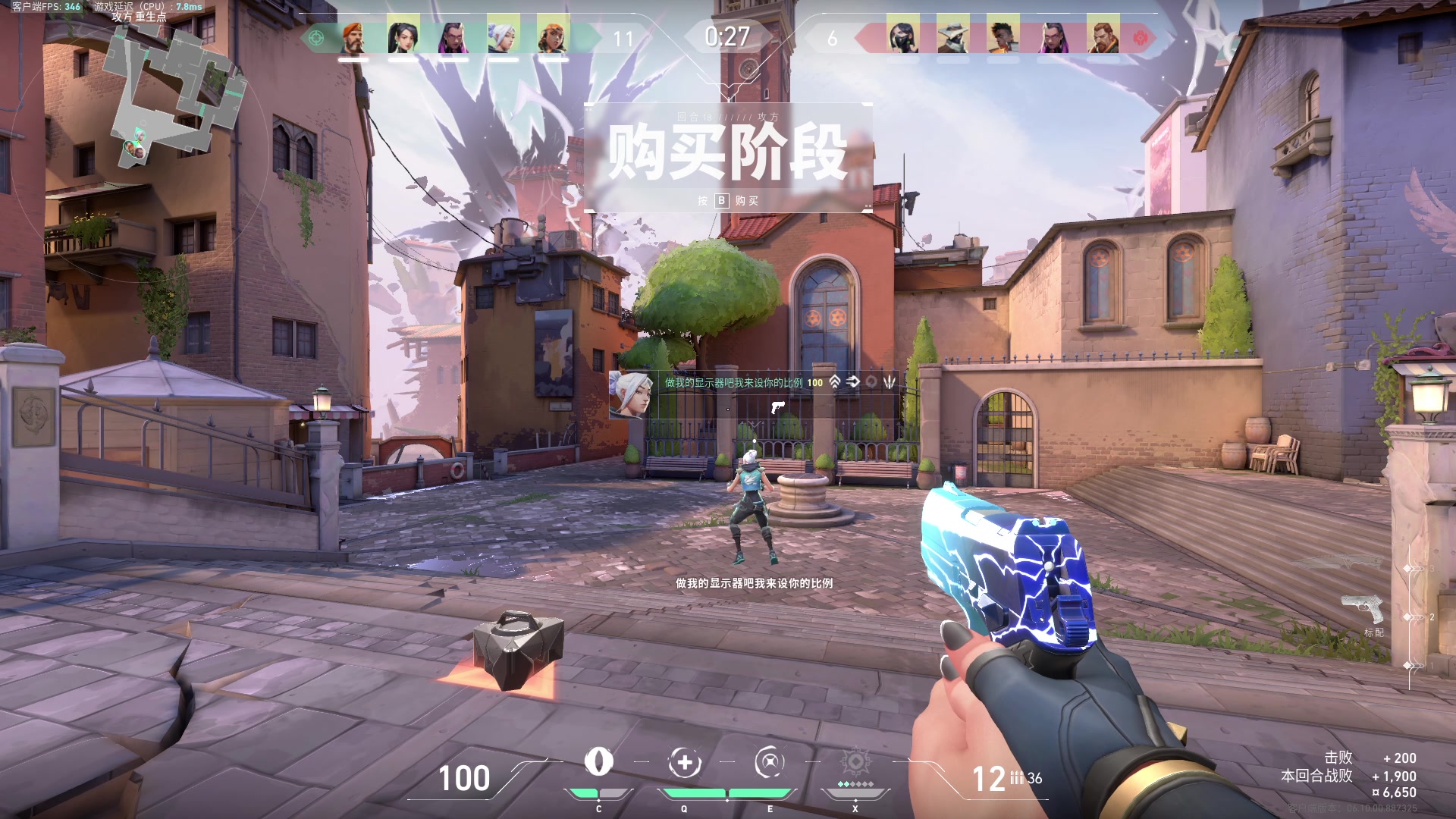 【2023-06-09 18点场】三酒OuO：永远怀着一颗学徒的心^^