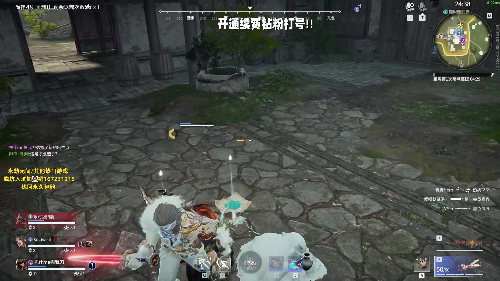 【2023-06-09 21点场】小铭XiaoMing阿：小铭：钻粉活动持续中！！