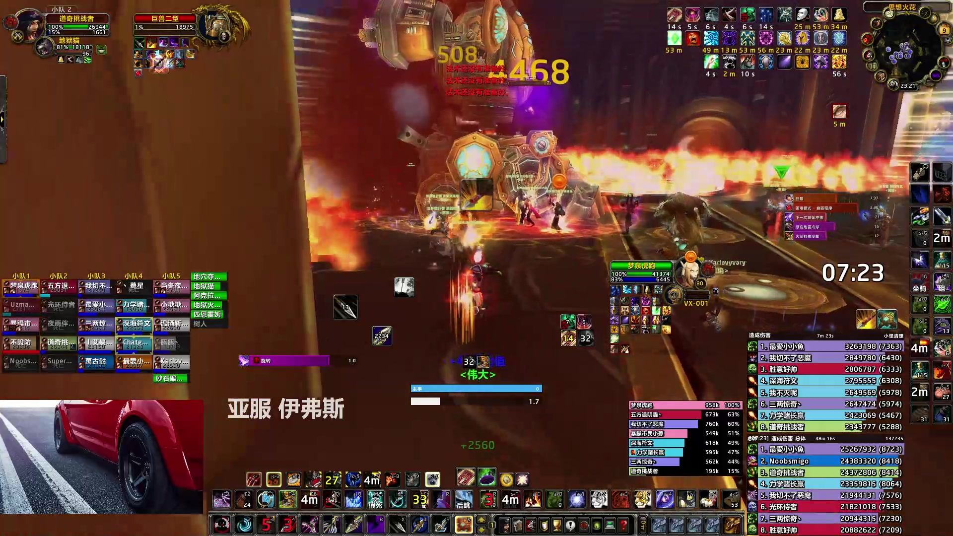 【2023-06-09 23点场】猎人合金弹头：音乐主播...听听歌随便玩玩