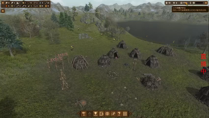 【主机其他游戏】steam靖哥哥的精彩时刻 20230609 21点场