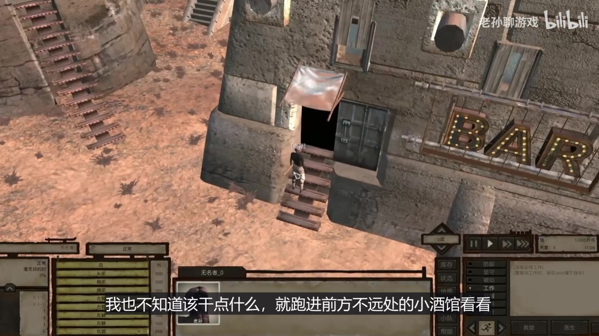 【2023-06-09 21点场】猫叔灬灬：【猫叔】一拳超人世界 开测啦~~~